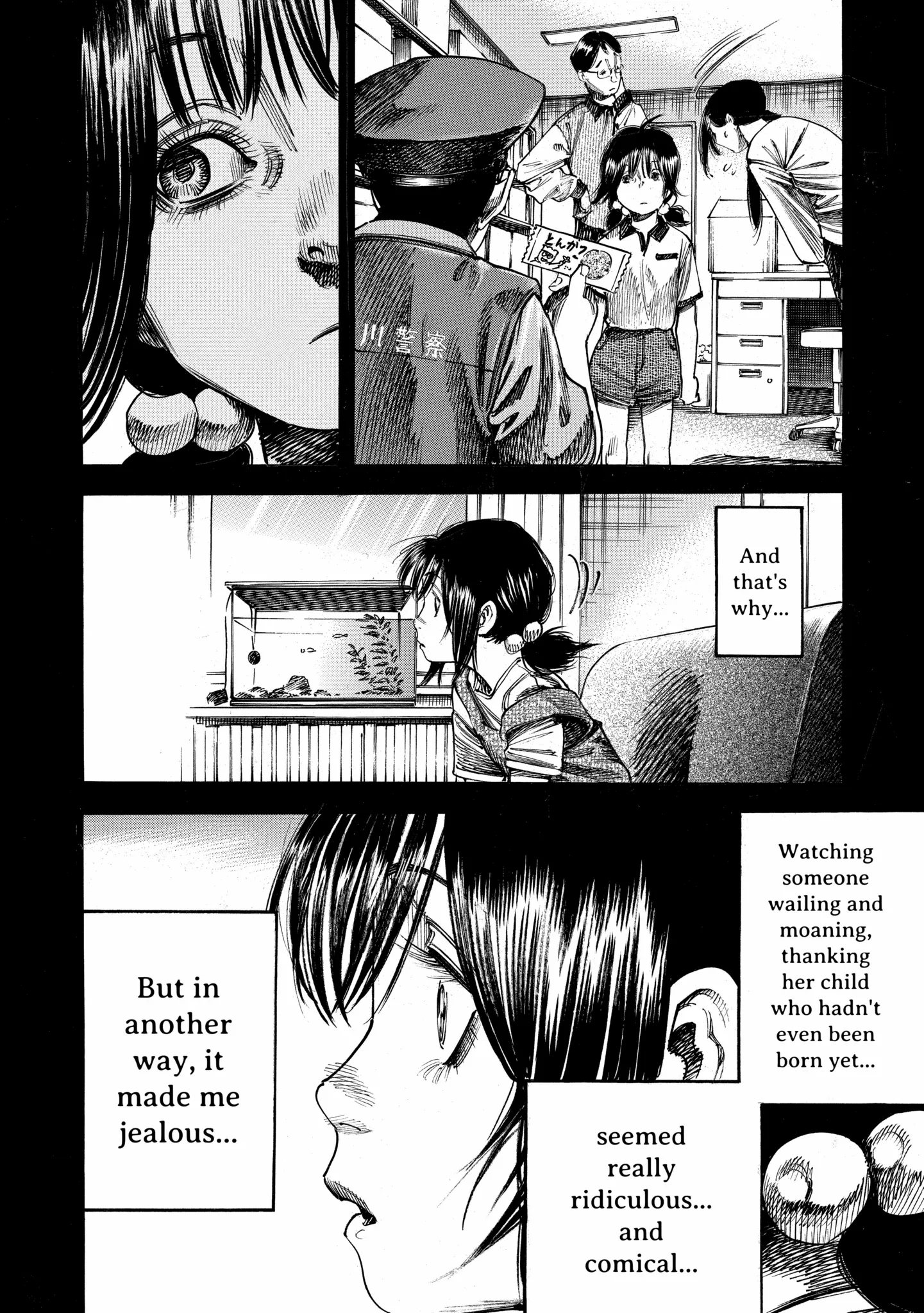 Read Mother Parasite chapter 51 image 1 on Lezhin