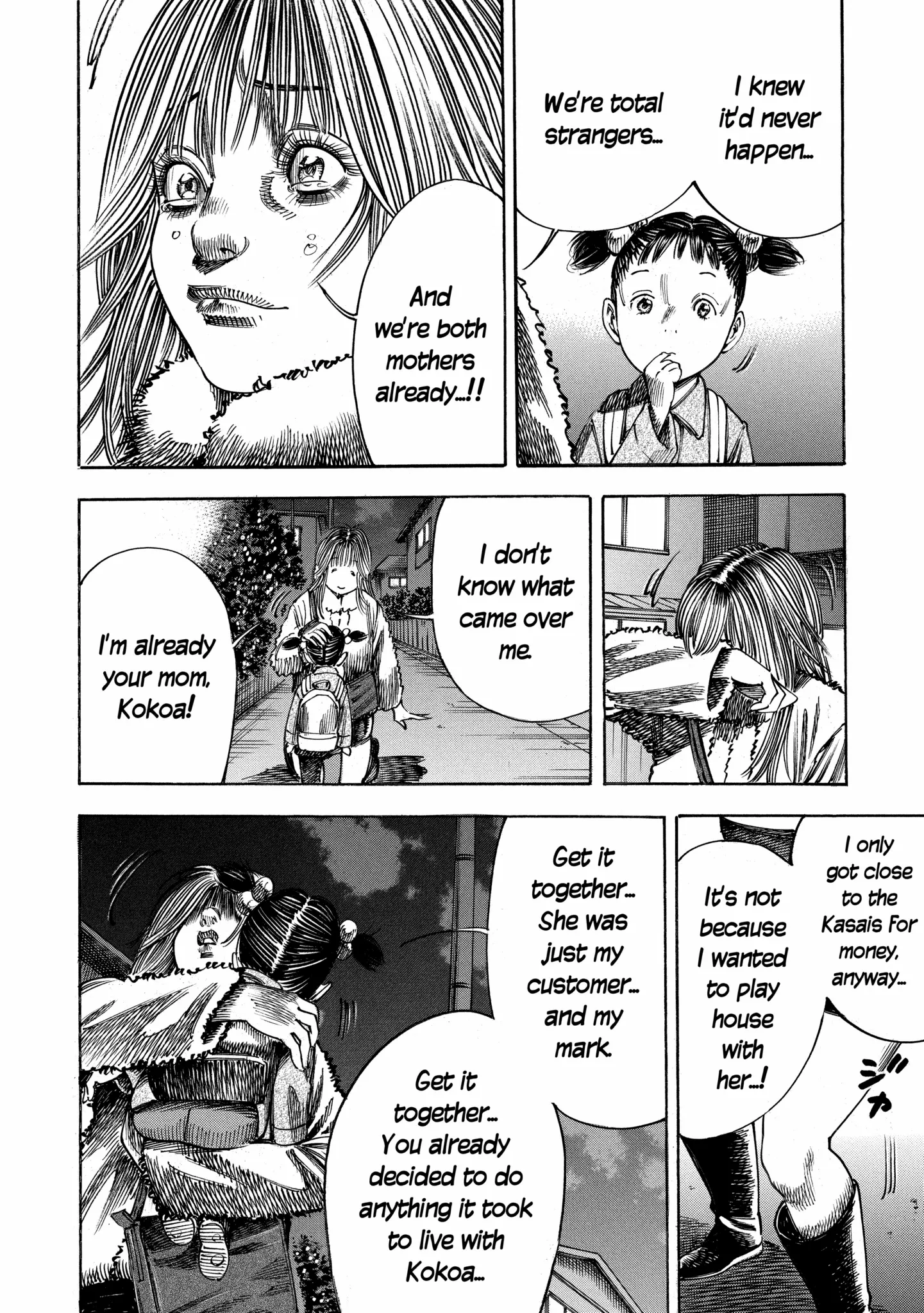 Read Mother Parasite chapter 51 image 13 on Lezhin