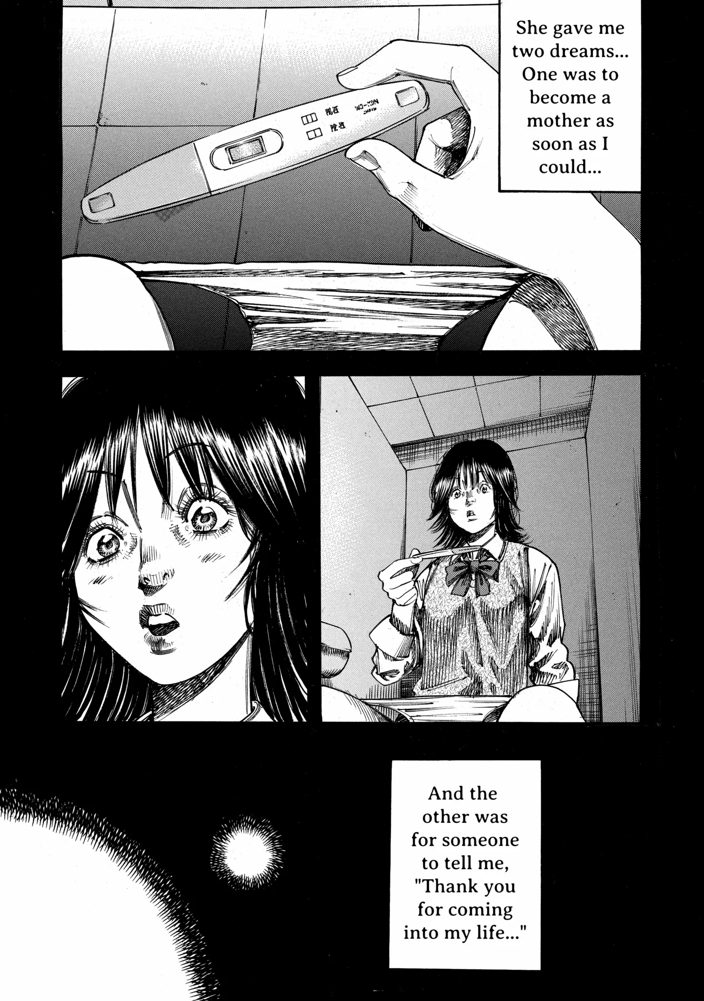 Read Mother Parasite chapter 51 image 2 on Lezhin