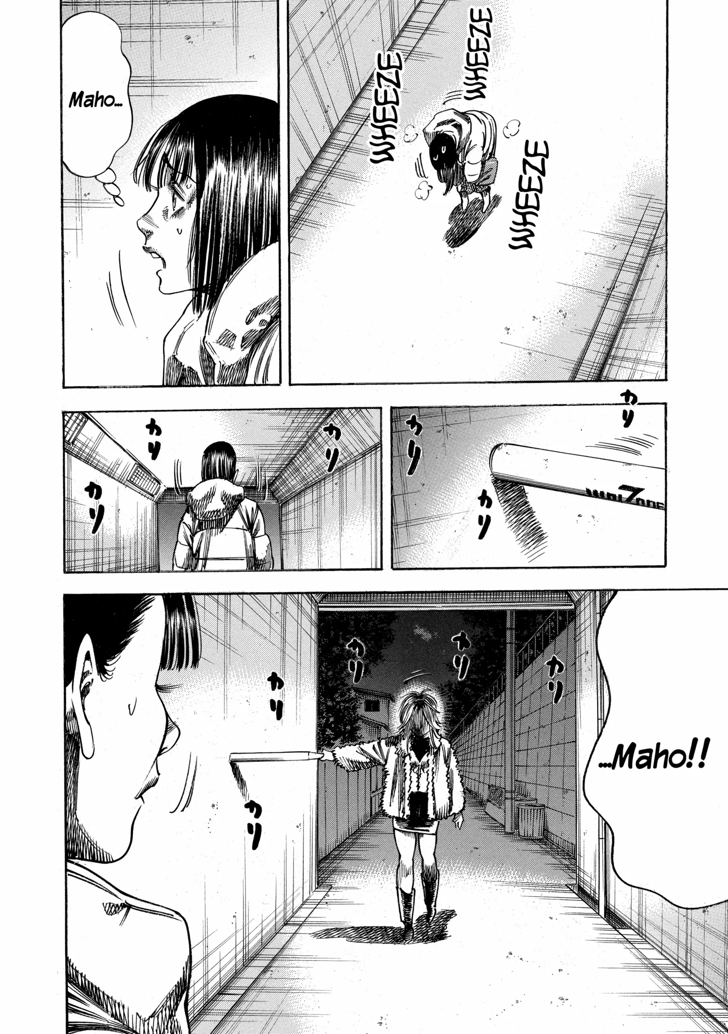 Read Mother Parasite chapter 51 image 26 on Lezhin
