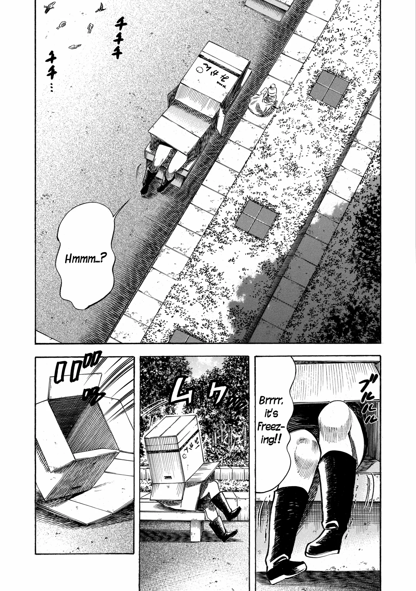 Read Mother Parasite chapter 51 image 4 on Lezhin