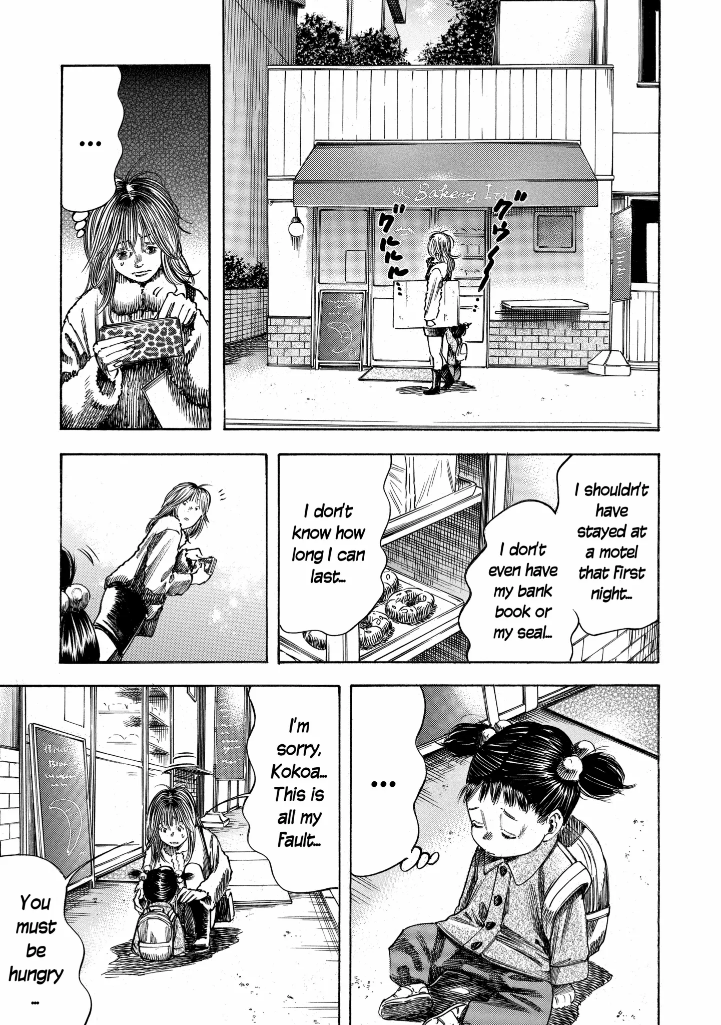 Read Mother Parasite chapter 51 image 6 on Lezhin