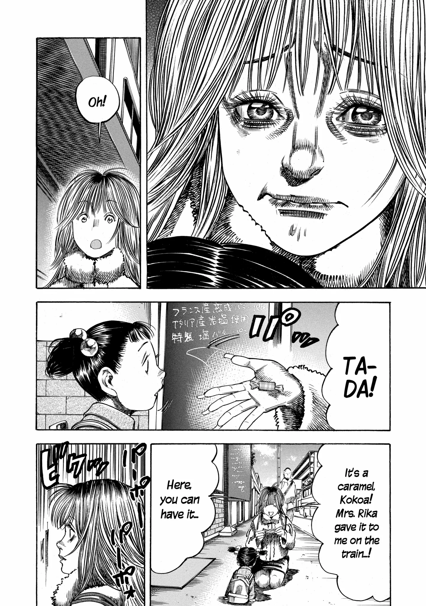 Read Mother Parasite chapter 51 image 7 on Lezhin
