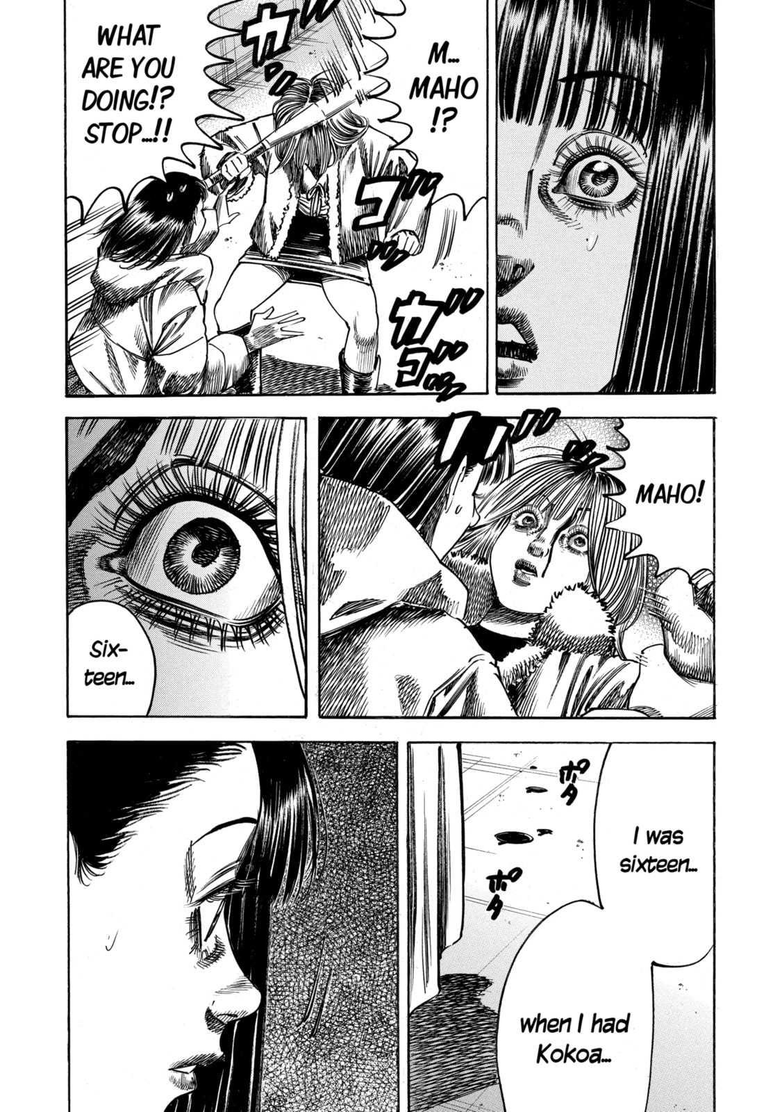 Read Mother Parasite chapter 52 image 11 on Lezhin