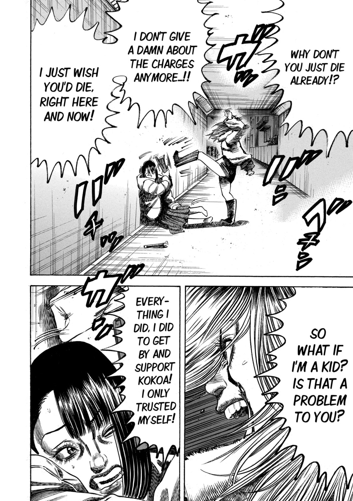 Read Mother Parasite chapter 52 image 17 on Lezhin