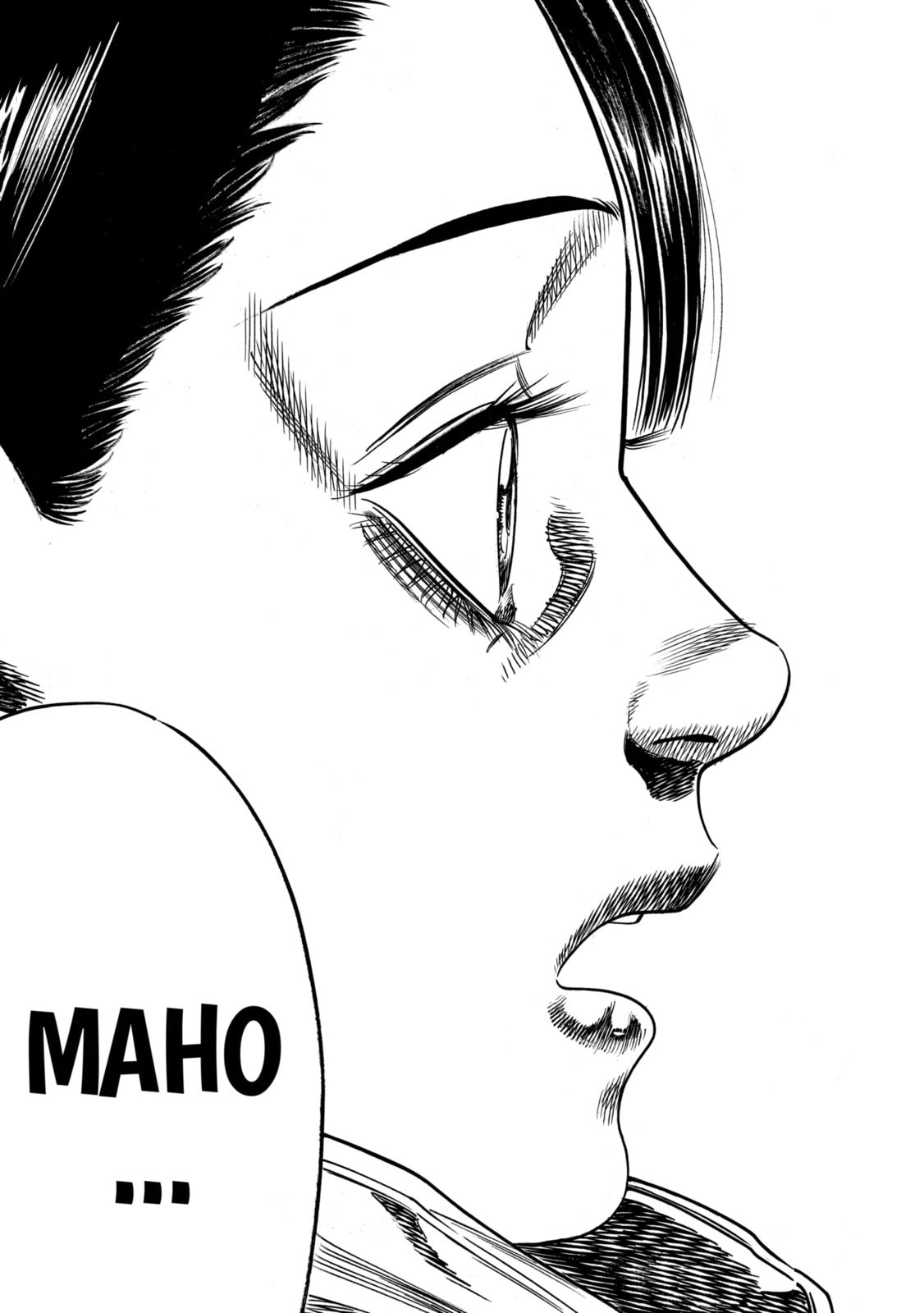 Read Mother Parasite chapter 52 image 24 on Lezhin