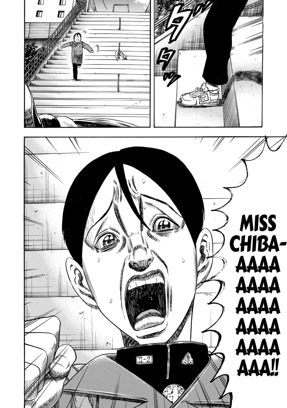 Read Mother Parasite chapter 53 image 12 on Lezhin