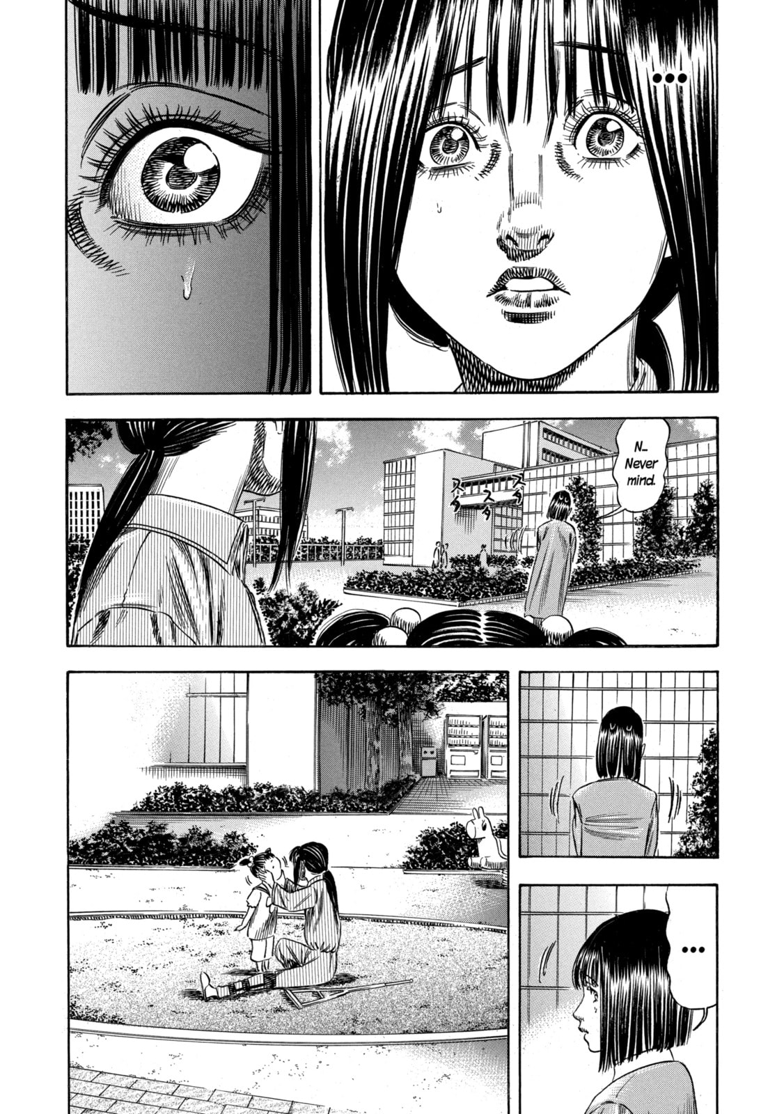 Read Mother Parasite chapter 53 image 24 on Lezhin