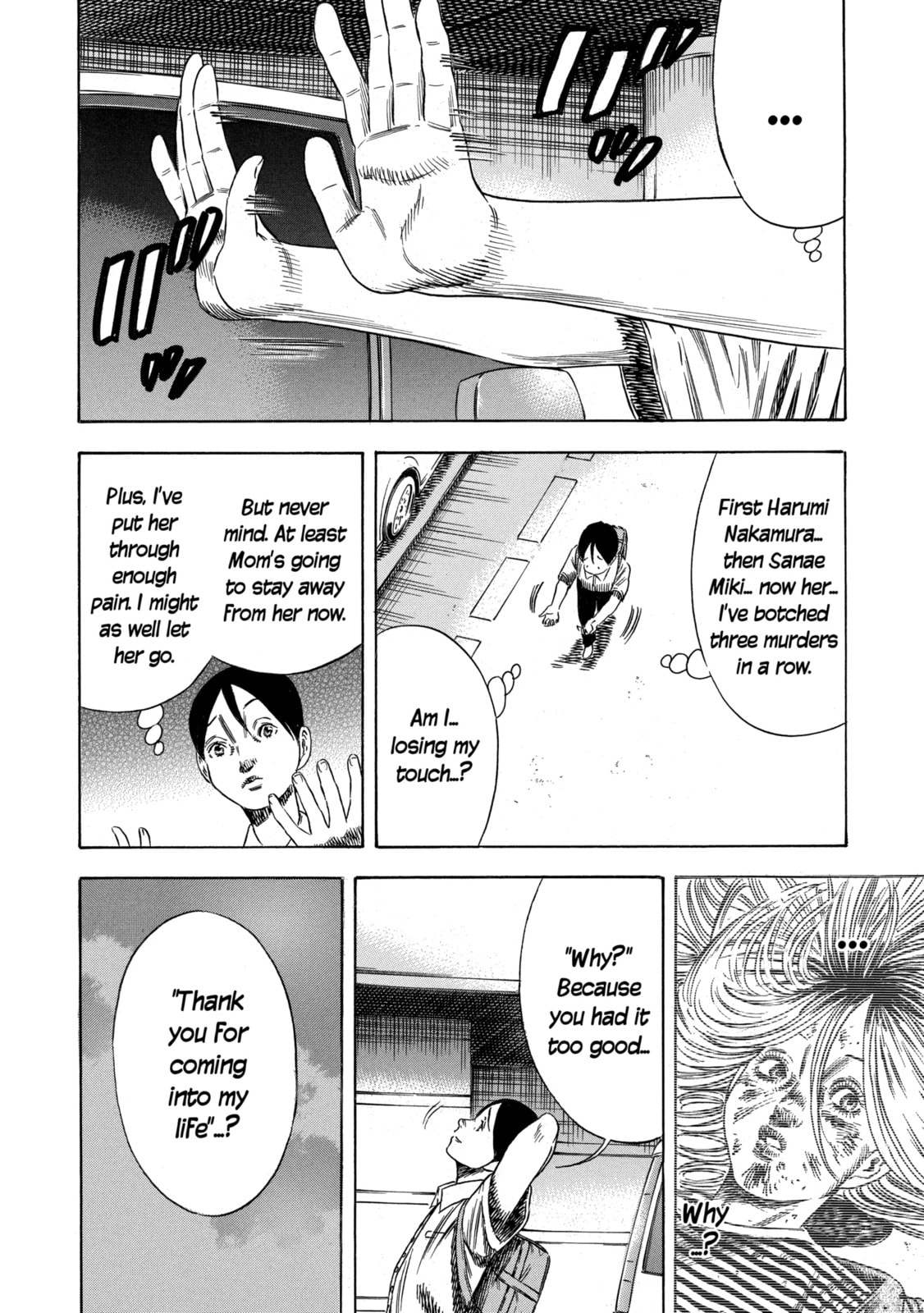 Read Mother Parasite chapter 53 image 26 on Lezhin