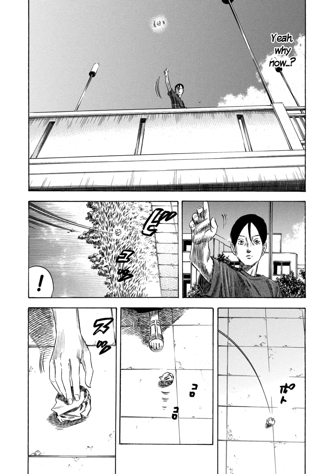 Read Mother Parasite chapter 54 image 15 on Lezhin