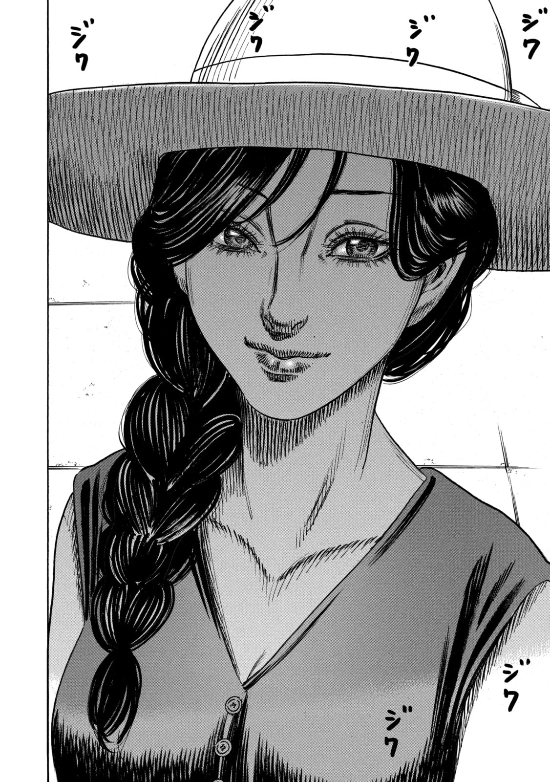 Read Mother Parasite chapter 54 image 17 on Lezhin