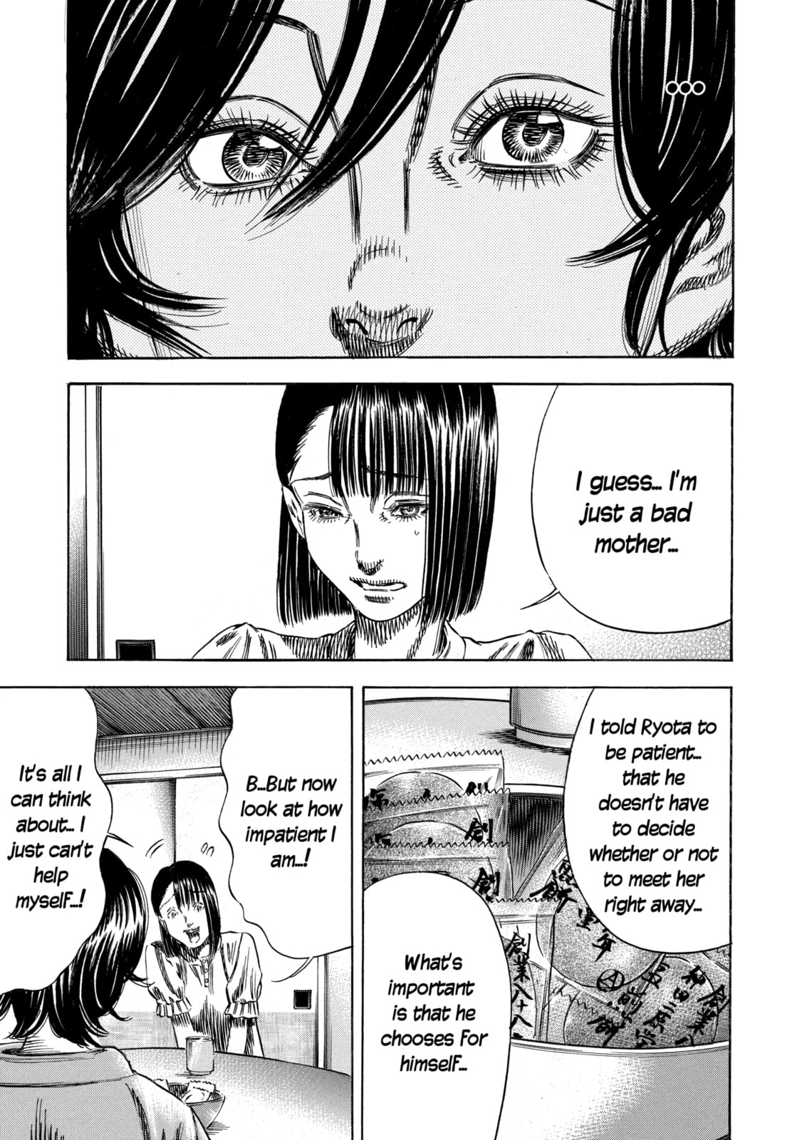 Read Mother Parasite chapter 54 image 20 on Lezhin