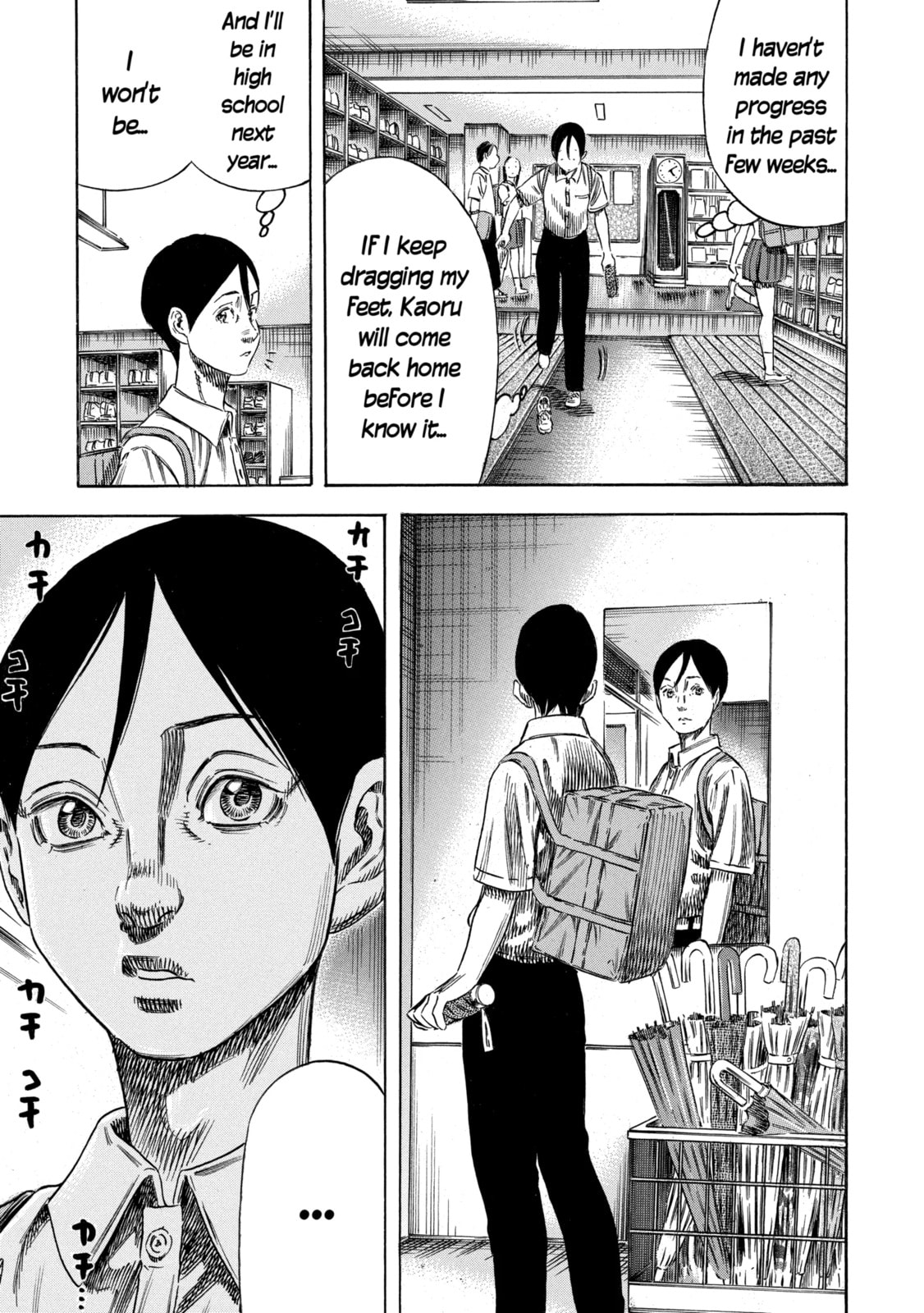 Read Mother Parasite chapter 54 image 4 on Lezhin