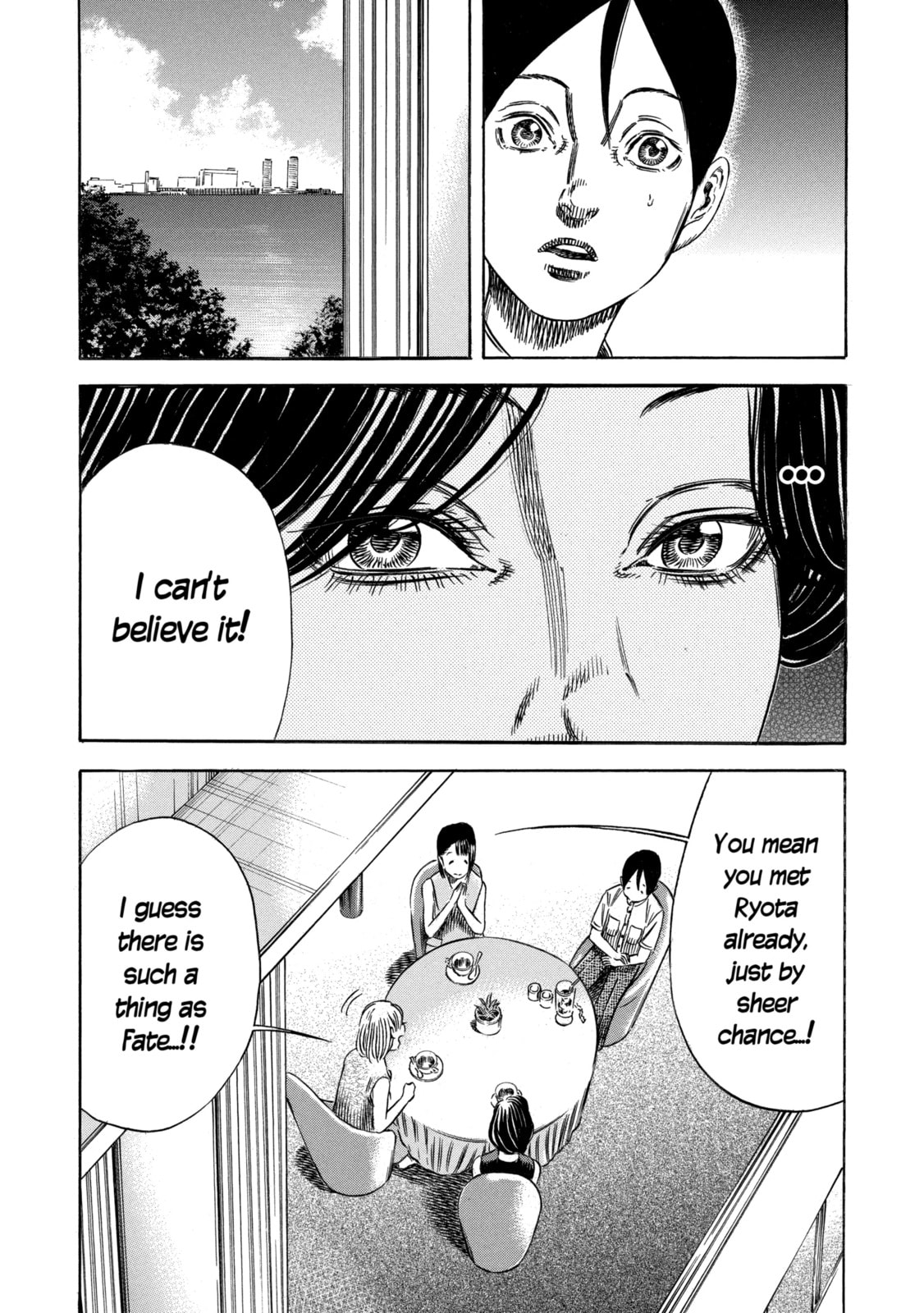 Read Mother Parasite chapter 55 image 11 on Lezhin