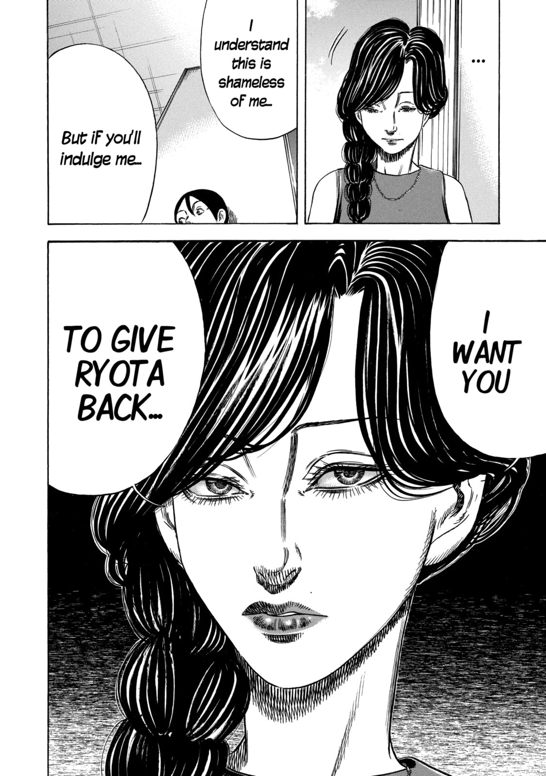 Read Mother Parasite chapter 55 image 15 on Lezhin