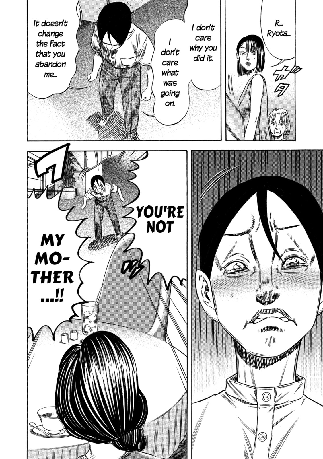 Read Mother Parasite chapter 55 image 17 on Lezhin
