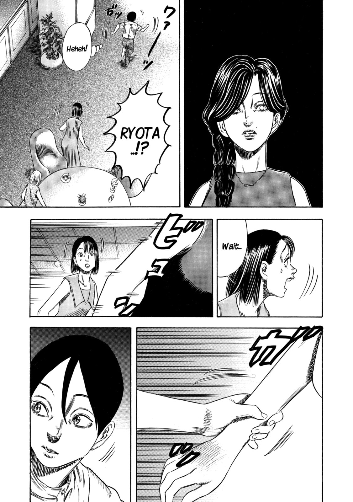 Read Mother Parasite chapter 55 image 18 on Lezhin