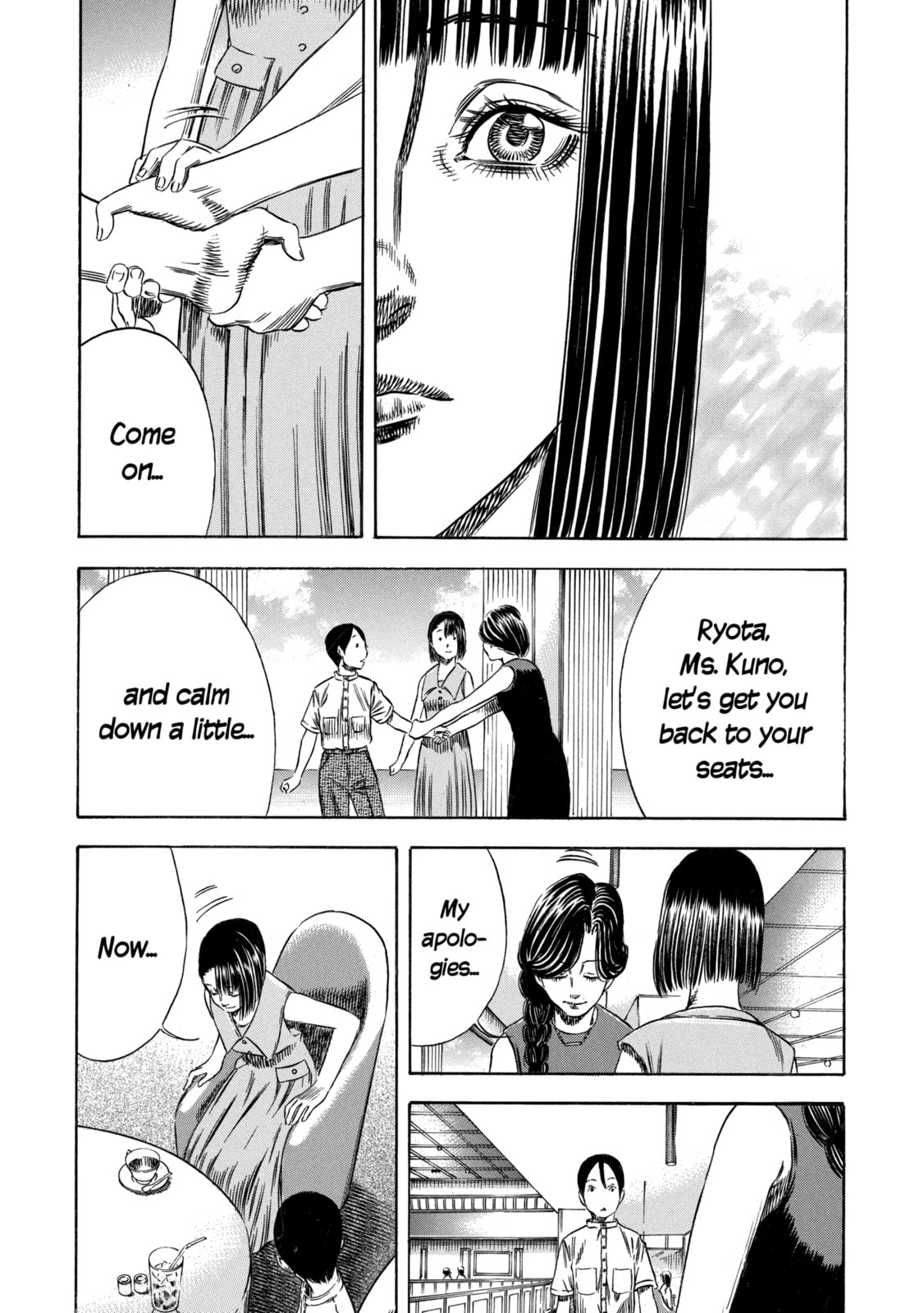 Read Mother Parasite chapter 55 image 19 on Lezhin