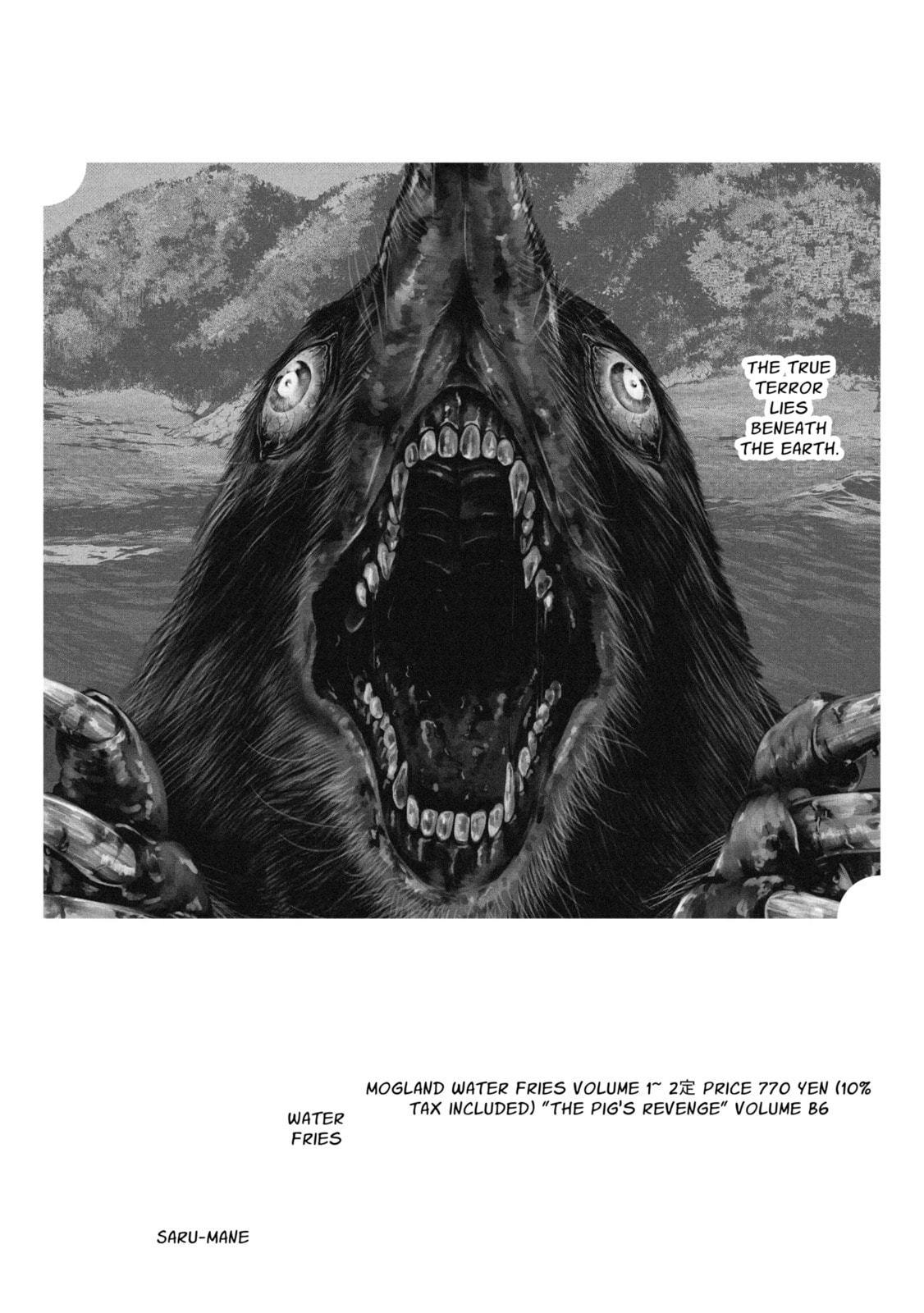 Read Mother Parasite chapter 55 image 28 on Lezhin