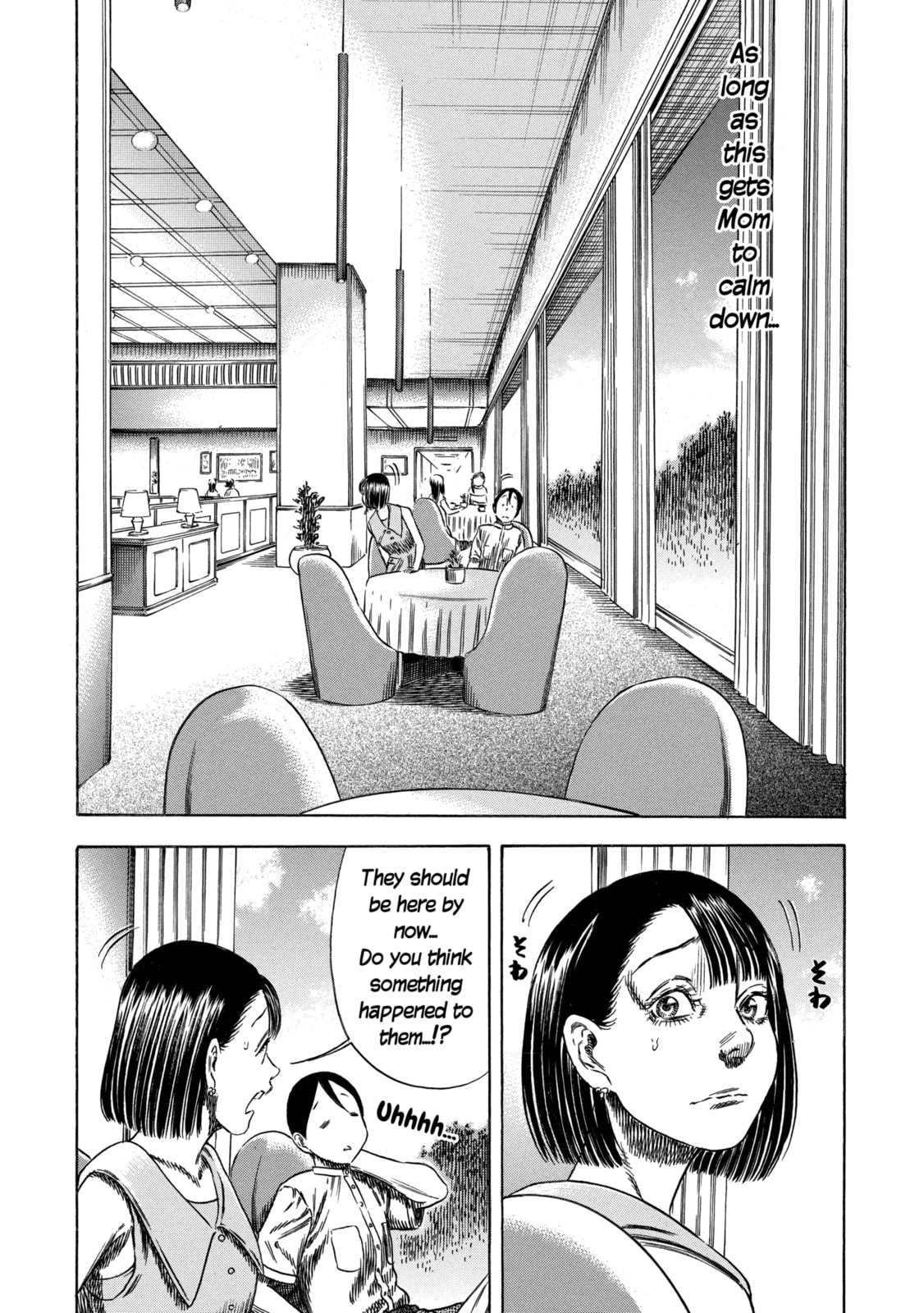 Read Mother Parasite chapter 55 image 5 on Lezhin