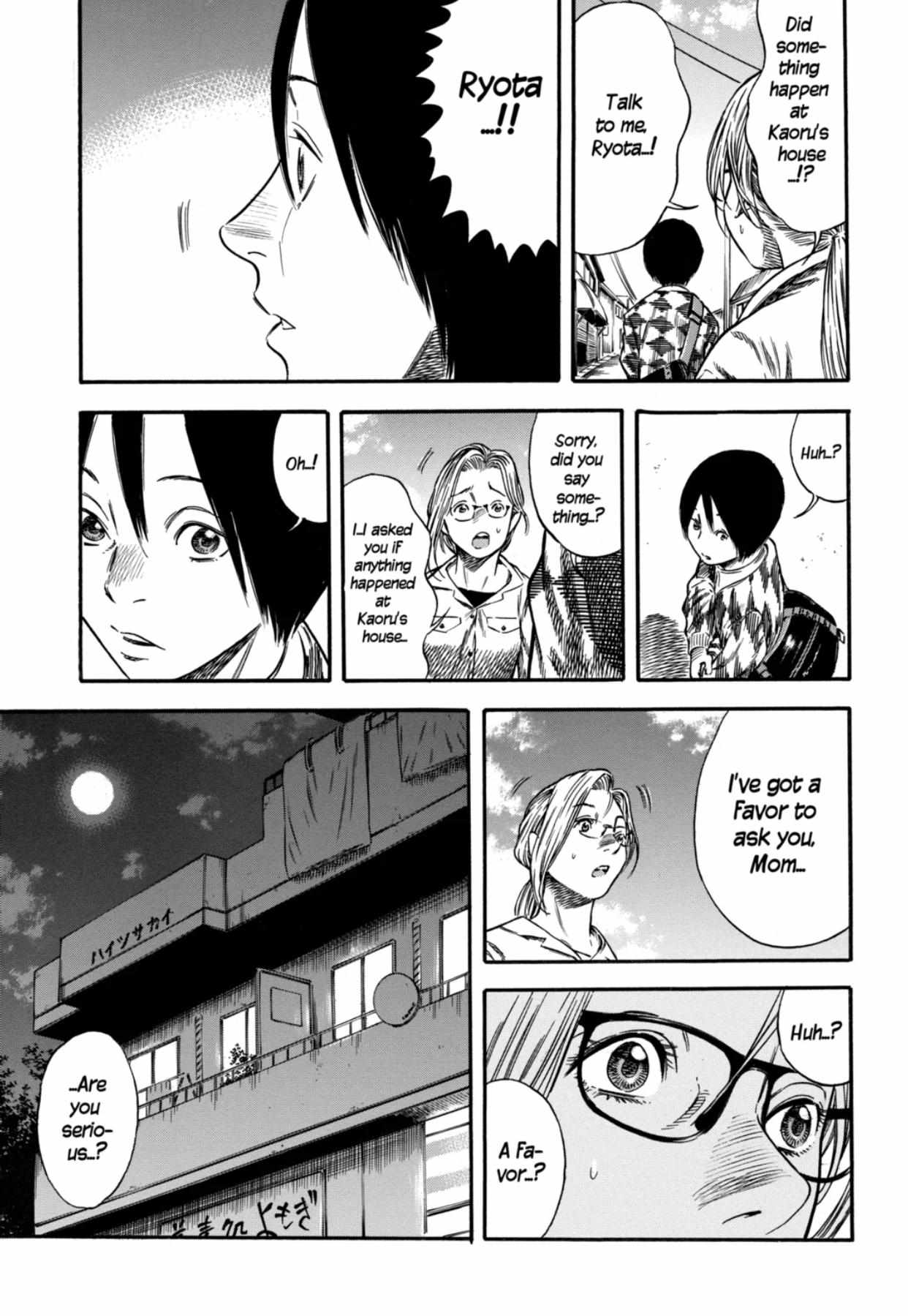 Read Mother Parasite chapter 6 image 10 on Lezhin