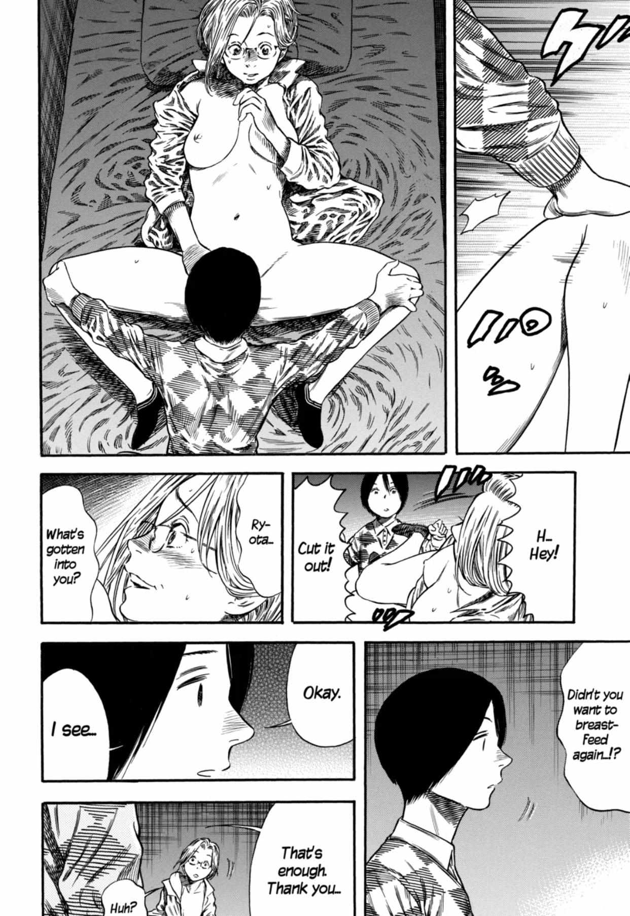 Read Mother Parasite chapter 6 image 13 on Lezhin