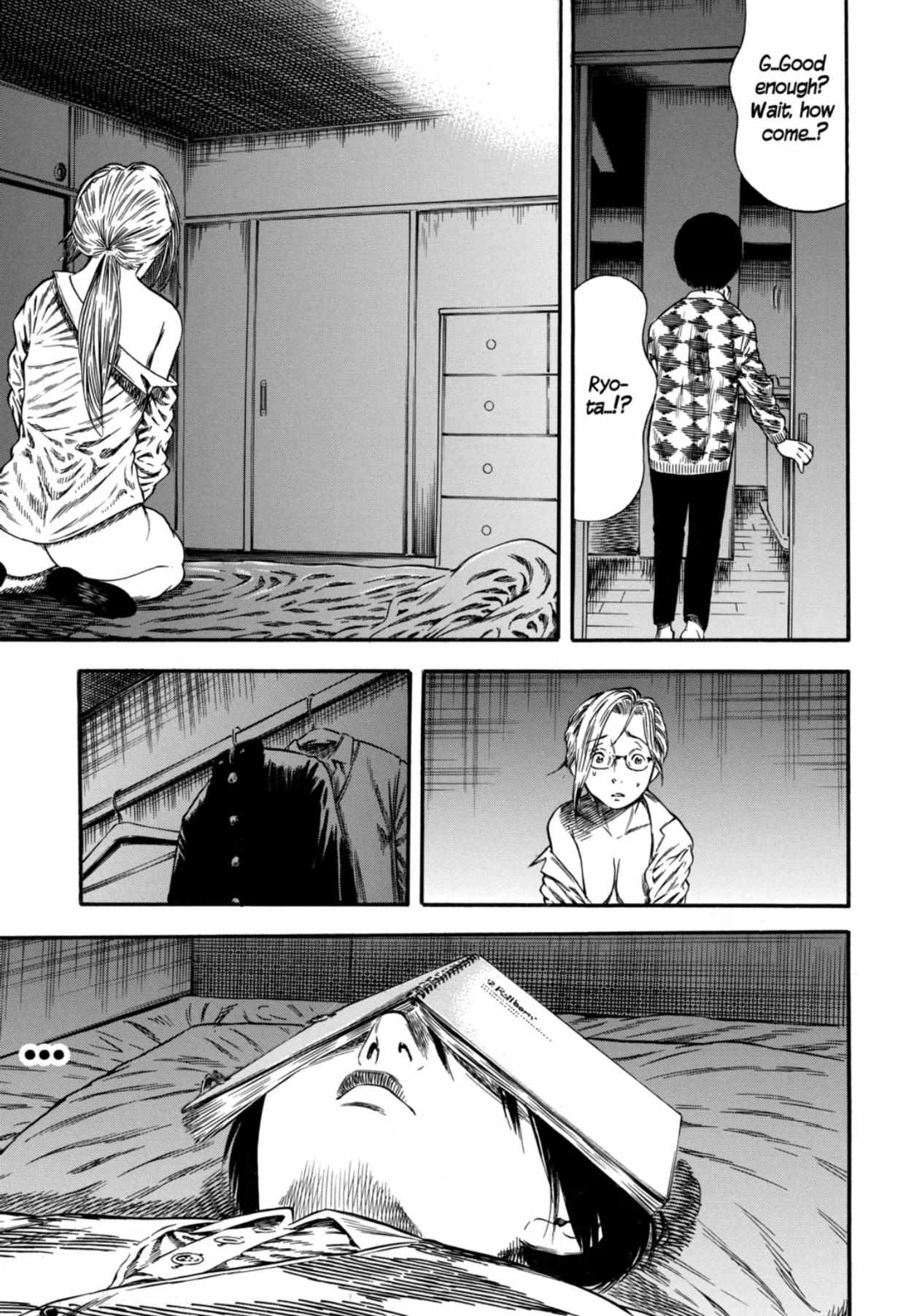 Read Mother Parasite chapter 6 image 14 on Lezhin