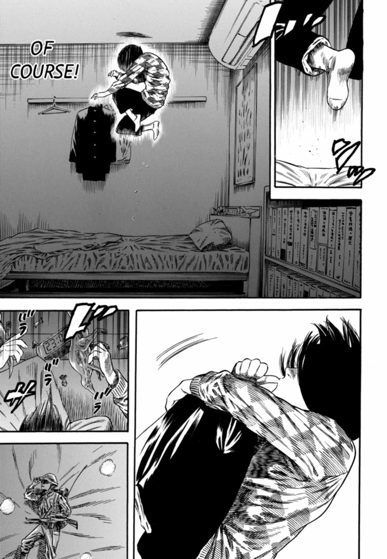 Read Mother Parasite chapter 6 image 16 on Lezhin
