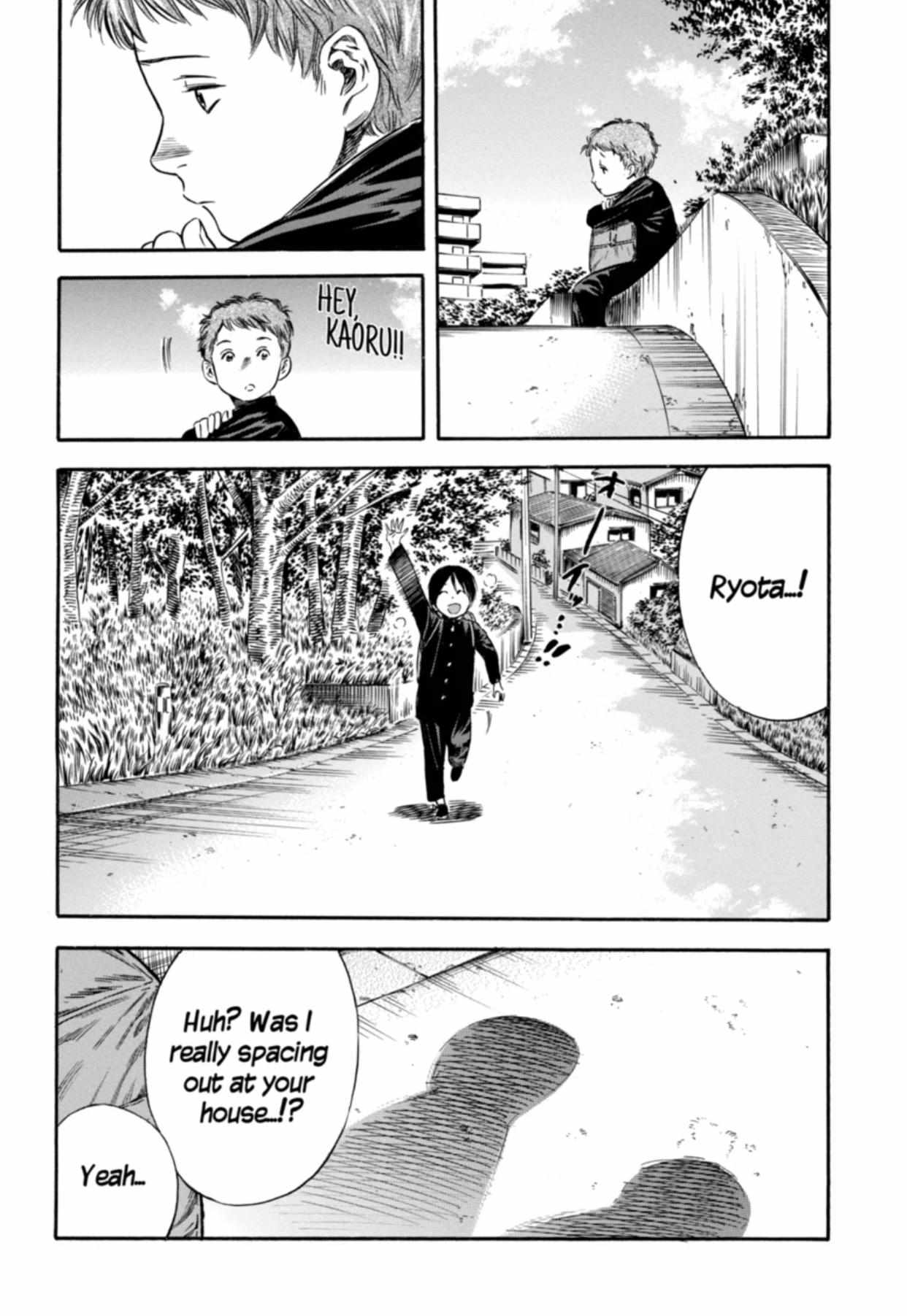 Read Mother Parasite chapter 6 image 19 on Lezhin