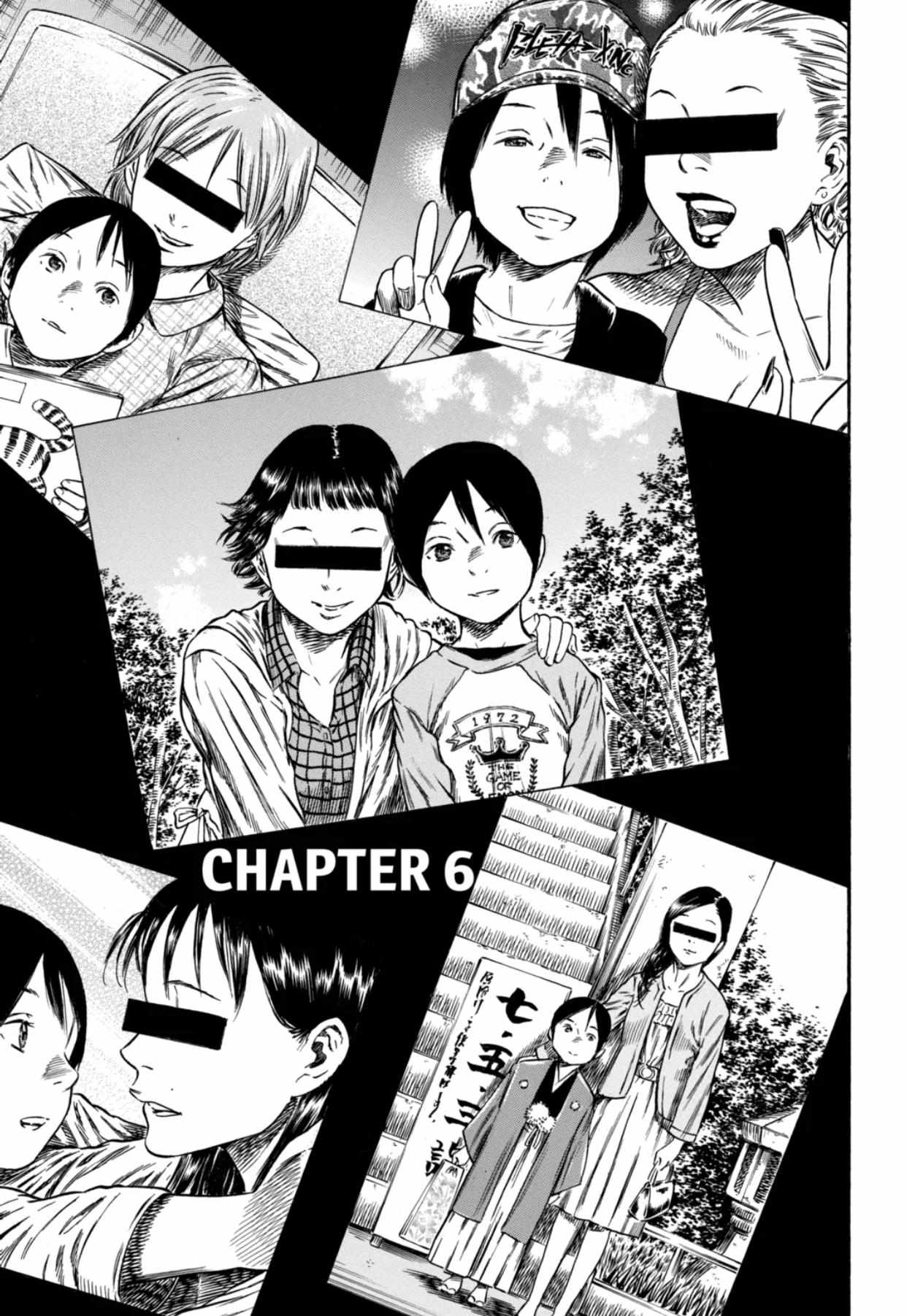 Read Mother Parasite chapter 6 image 2 on Lezhin