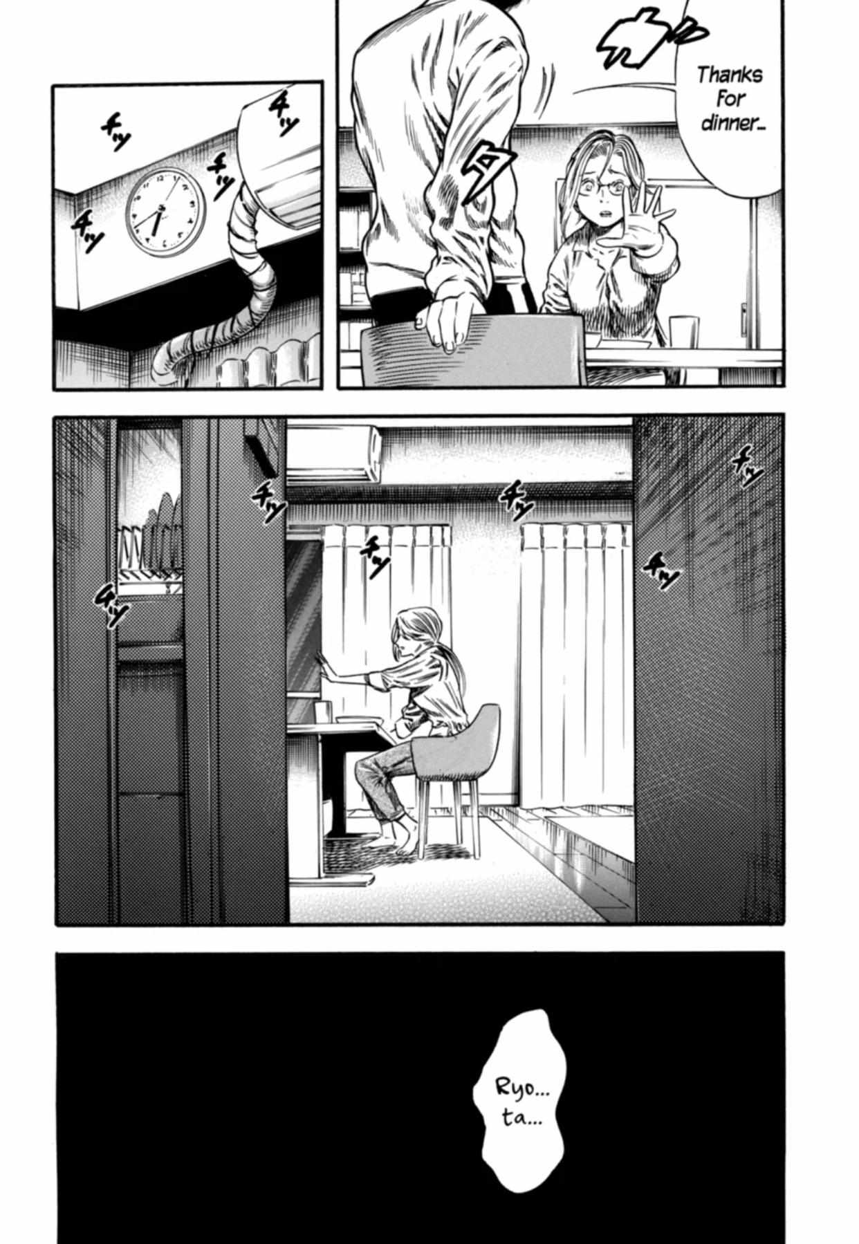 Read Mother Parasite chapter 6 image 27 on Lezhin