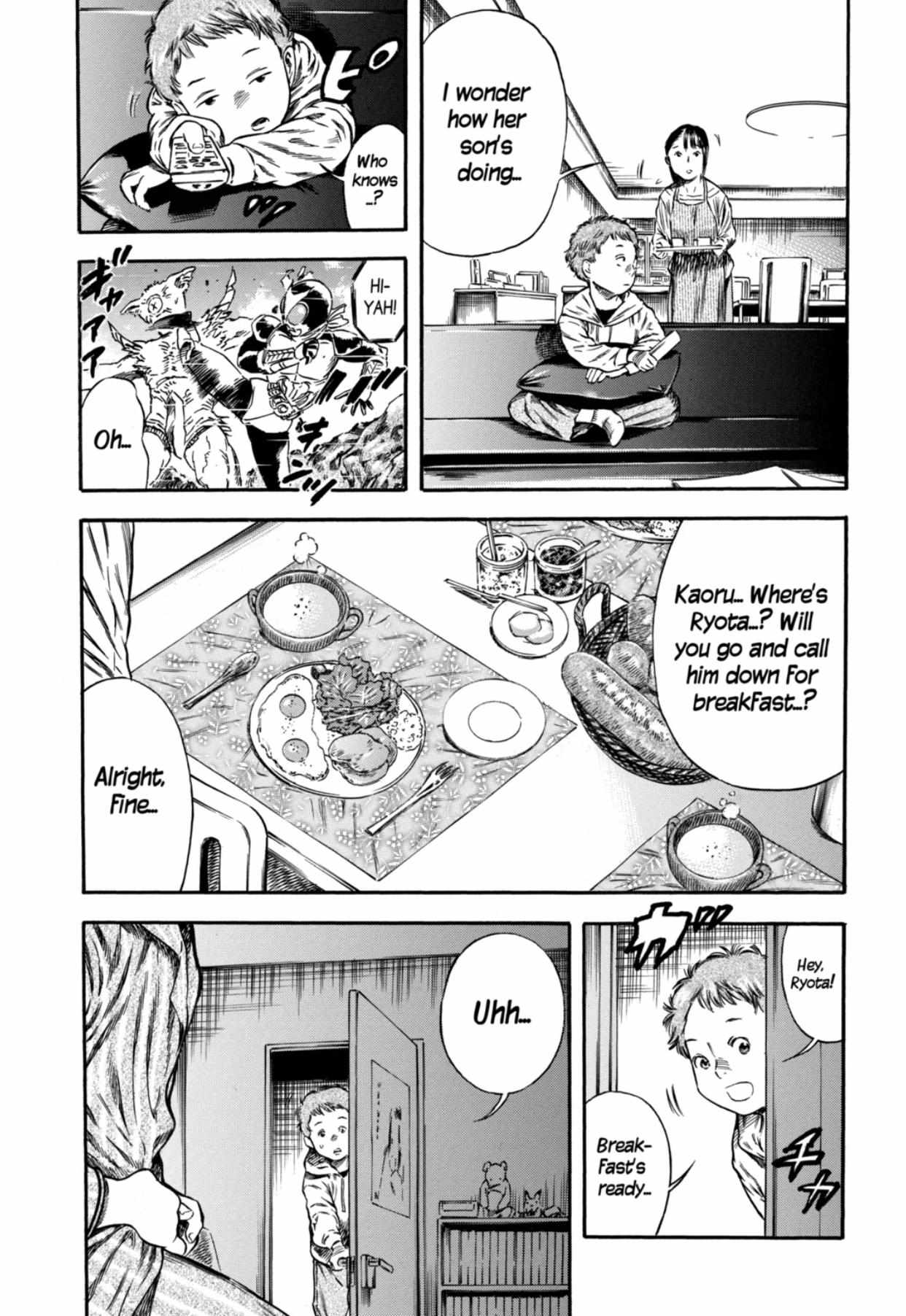 Read Mother Parasite chapter 6 image 4 on Lezhin