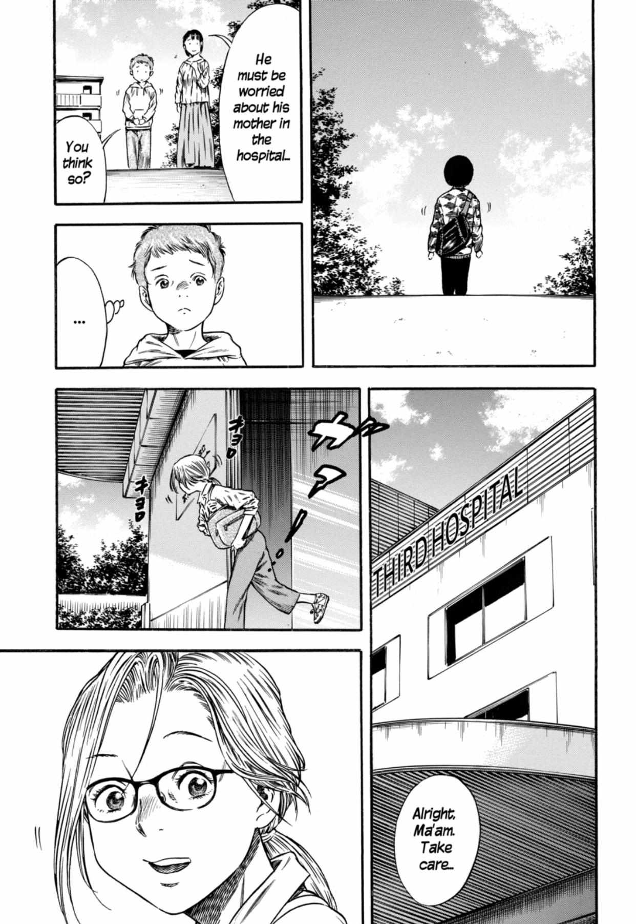 Read Mother Parasite chapter 6 image 6 on Lezhin