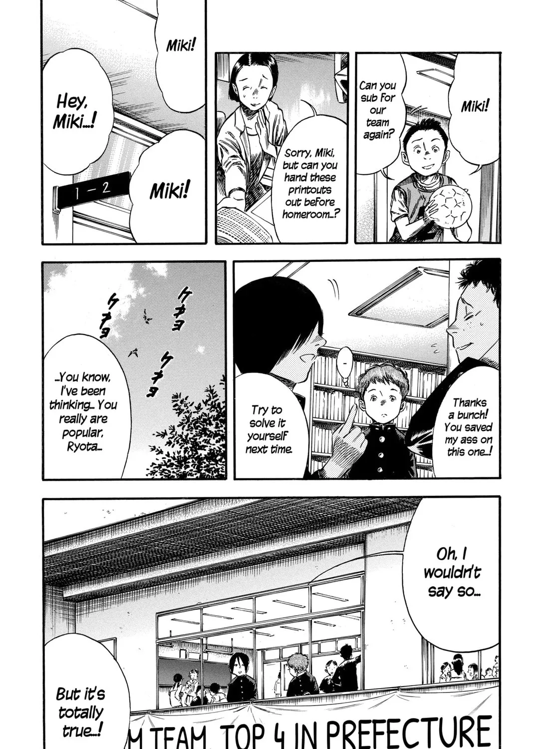 Read Mother Parasite chapter 7.2 image 6 on Lezhin