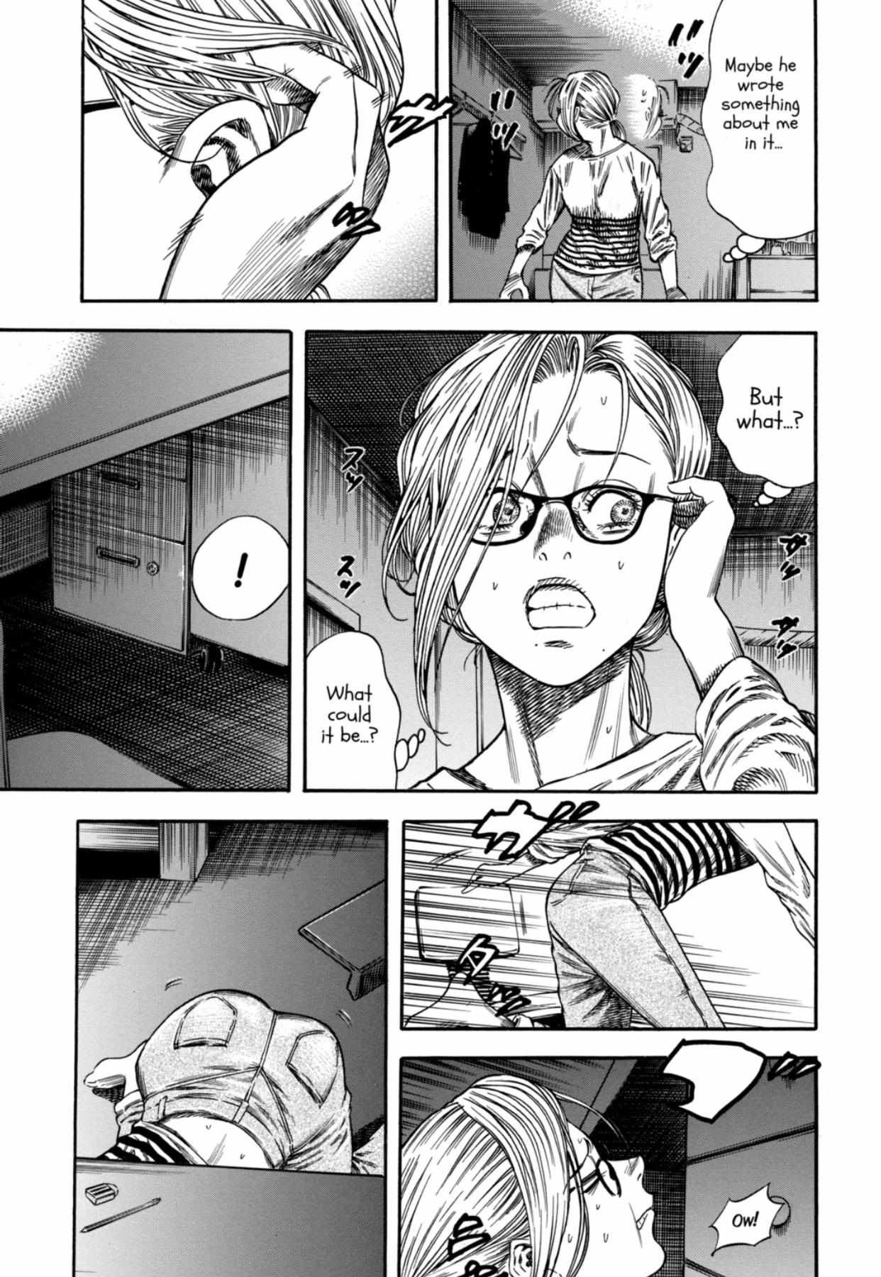 Read Mother Parasite chapter 7 image 11 on Lezhin