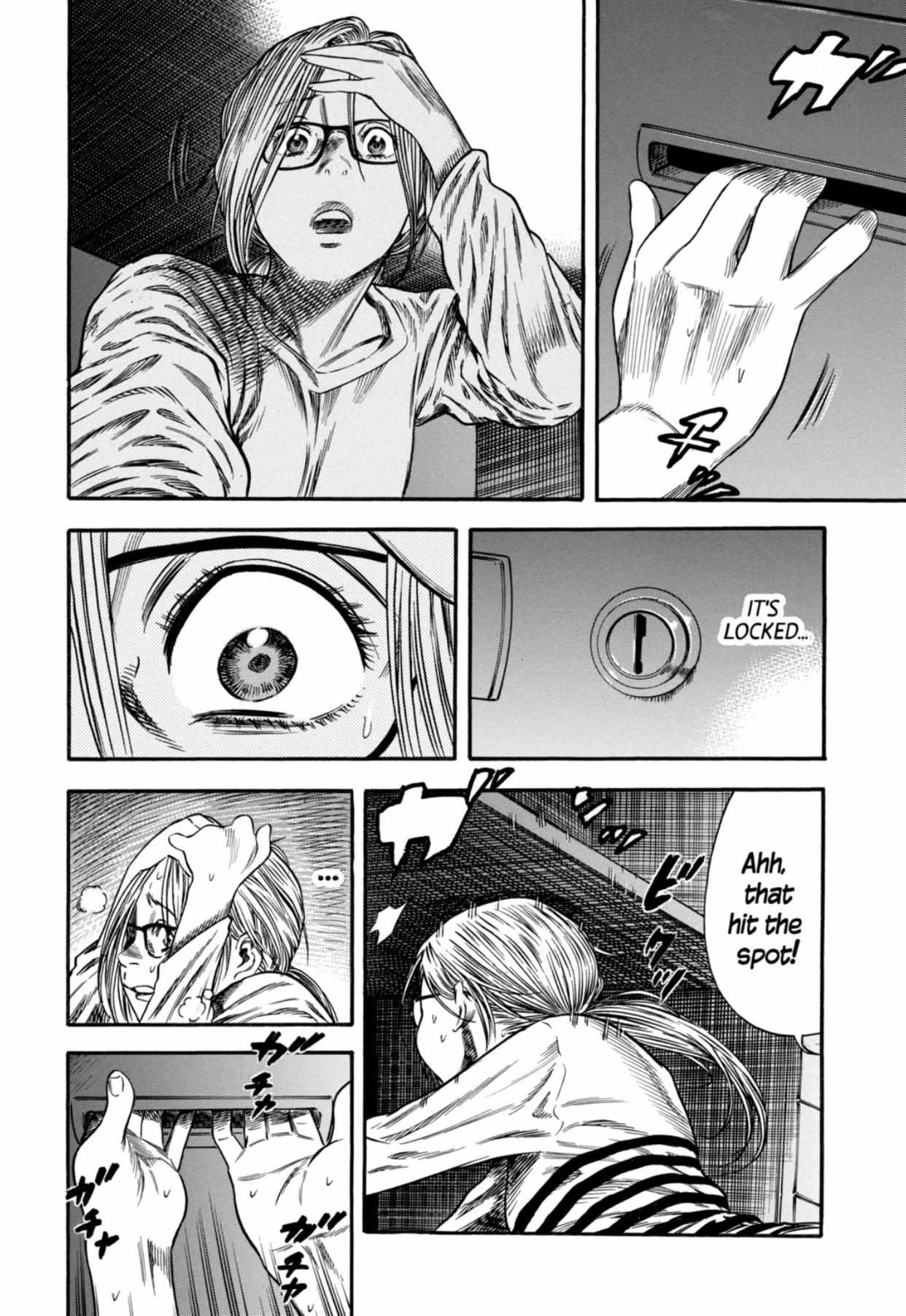 Read Mother Parasite chapter 7 image 12 on Lezhin