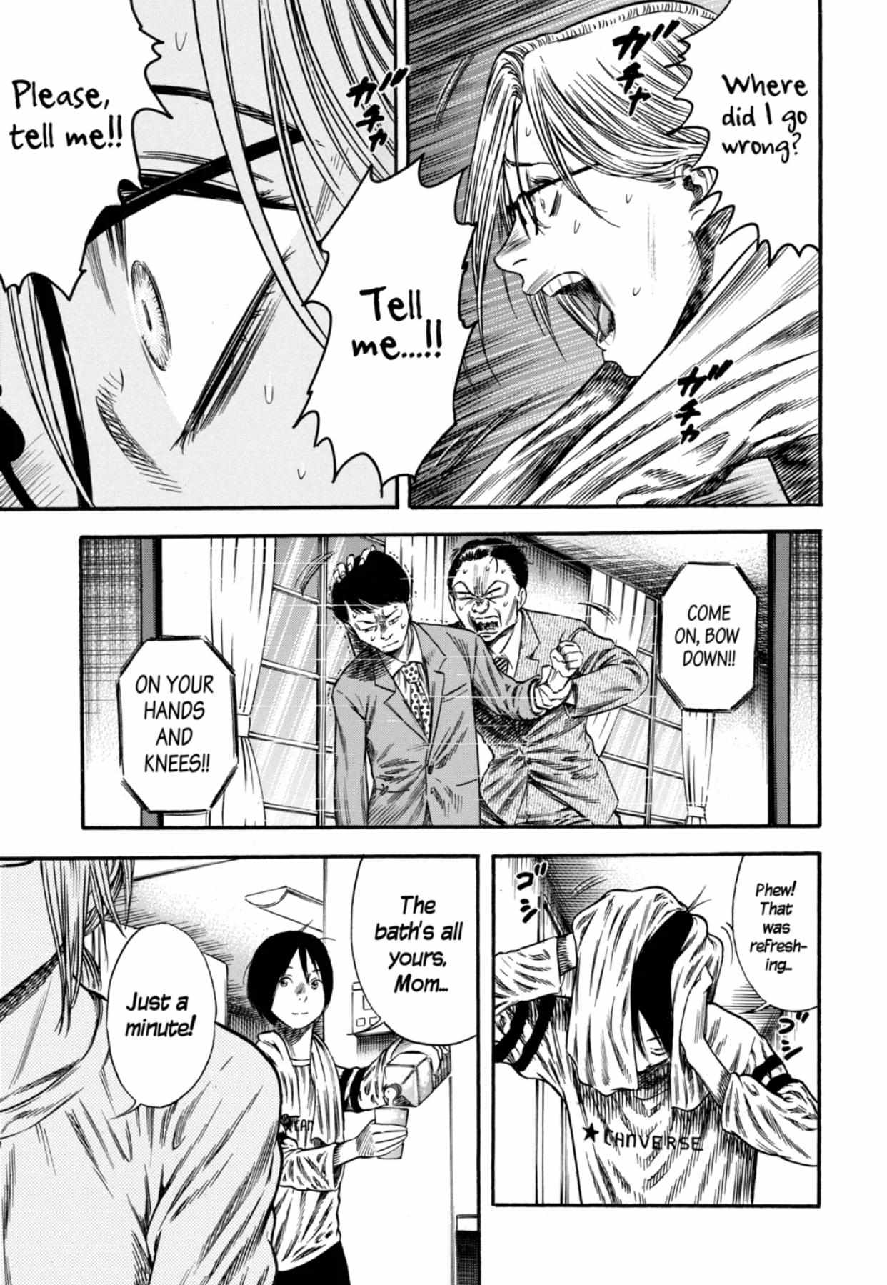 Read Mother Parasite chapter 7 image 13 on Lezhin