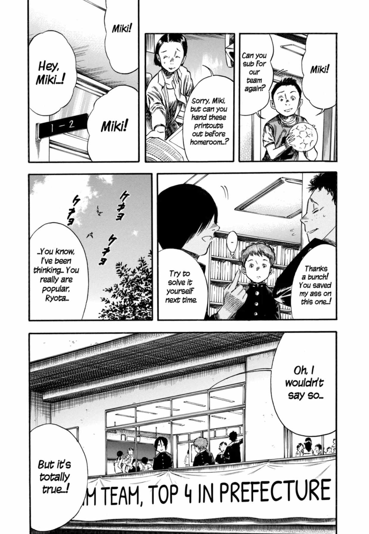 Read Mother Parasite chapter 7 image 18 on Lezhin