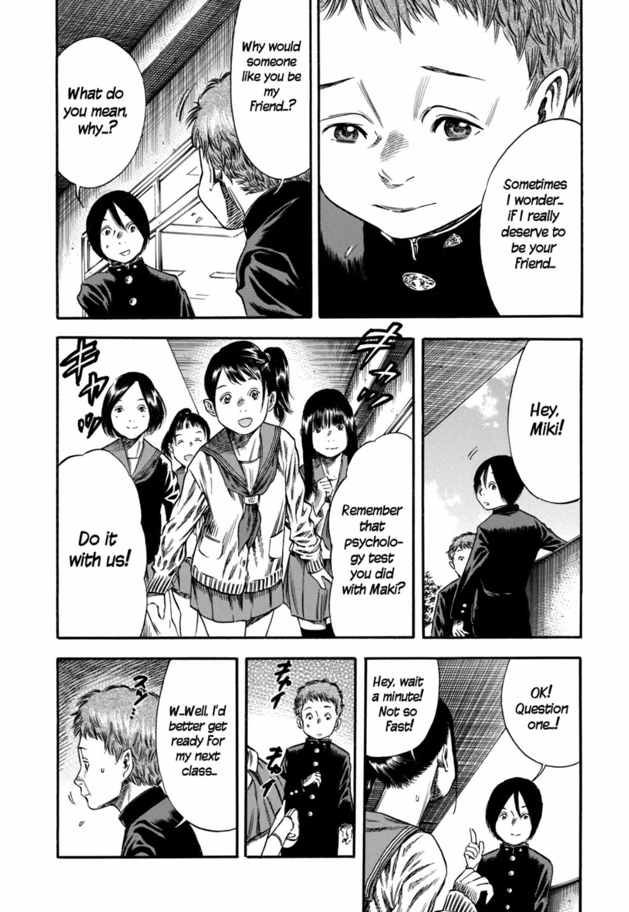 Read Mother Parasite chapter 7 image 19 on Lezhin