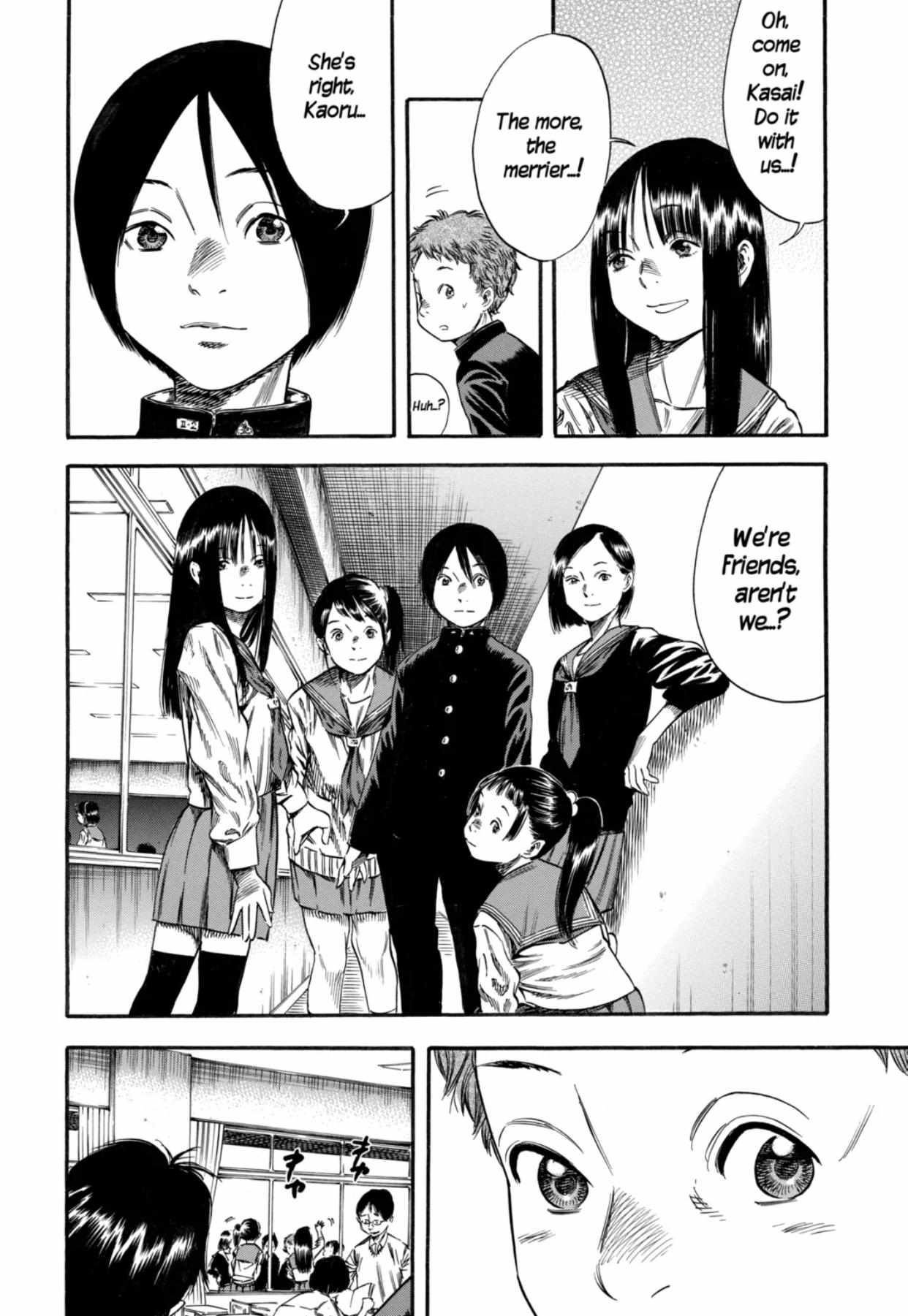 Read Mother Parasite chapter 7 image 20 on Lezhin
