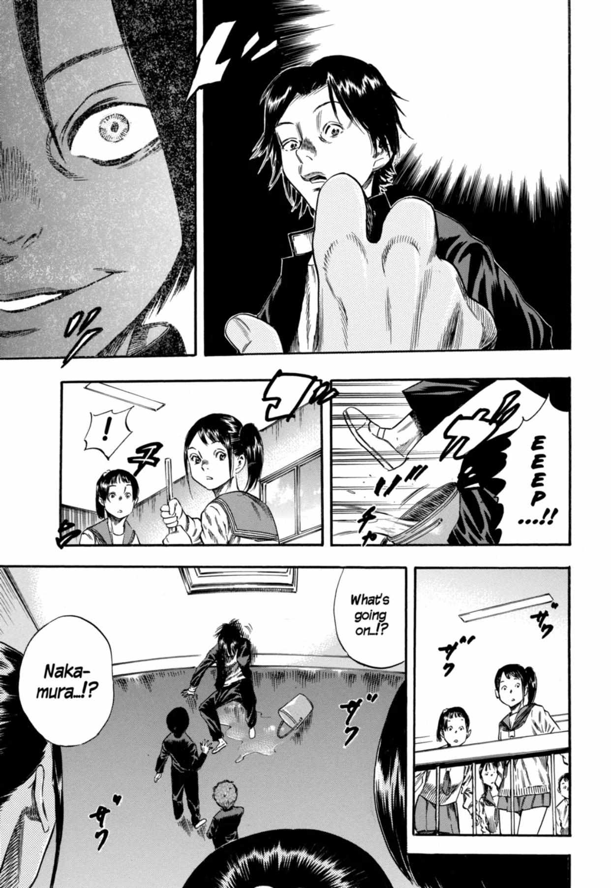 Read Mother Parasite chapter 7 image 25 on Lezhin