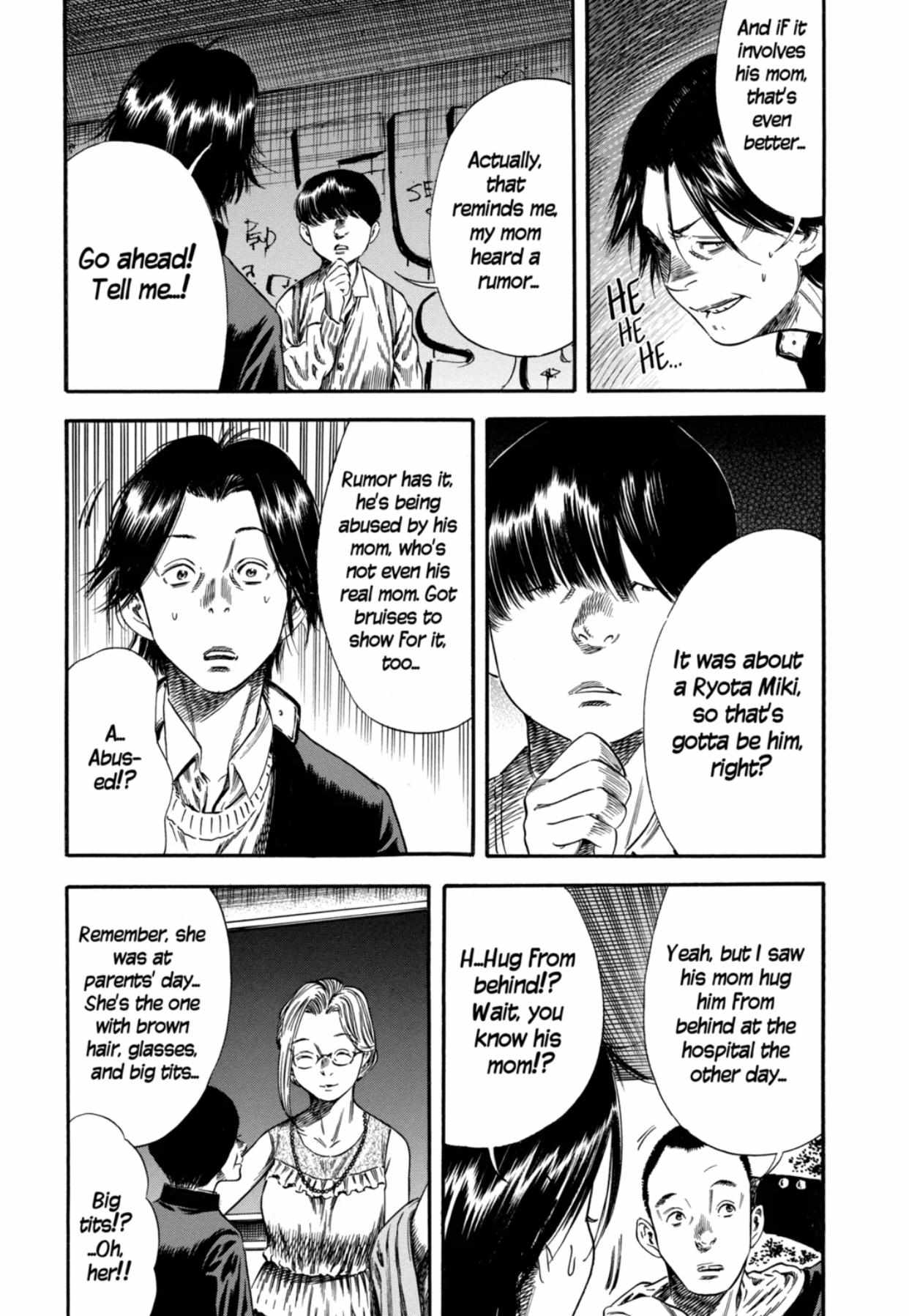 Read Mother Parasite chapter 7 image 28 on Lezhin