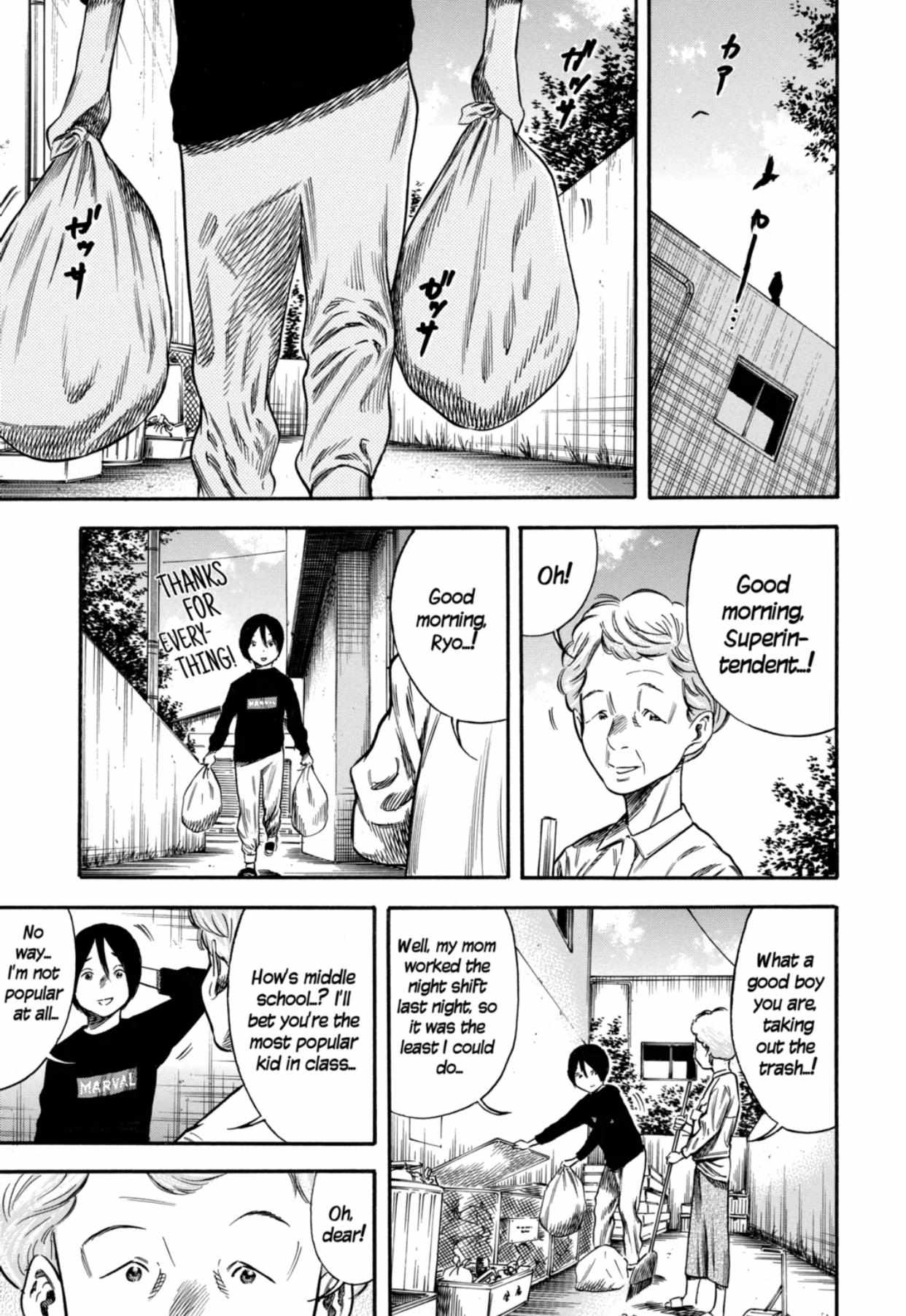 Read Mother Parasite chapter 7 image 3 on Lezhin
