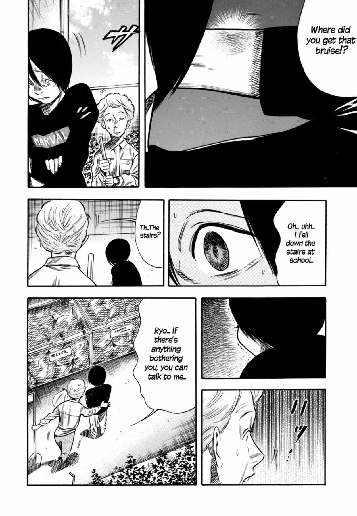 Read Mother Parasite chapter 7 image 4 on Lezhin