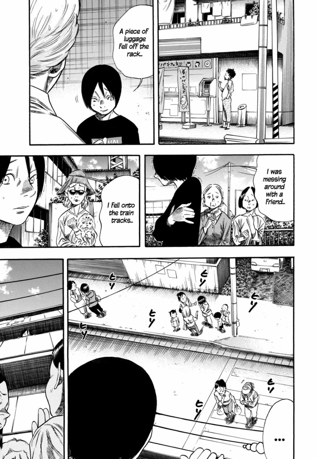 Read Mother Parasite chapter 7 image 5 on Lezhin