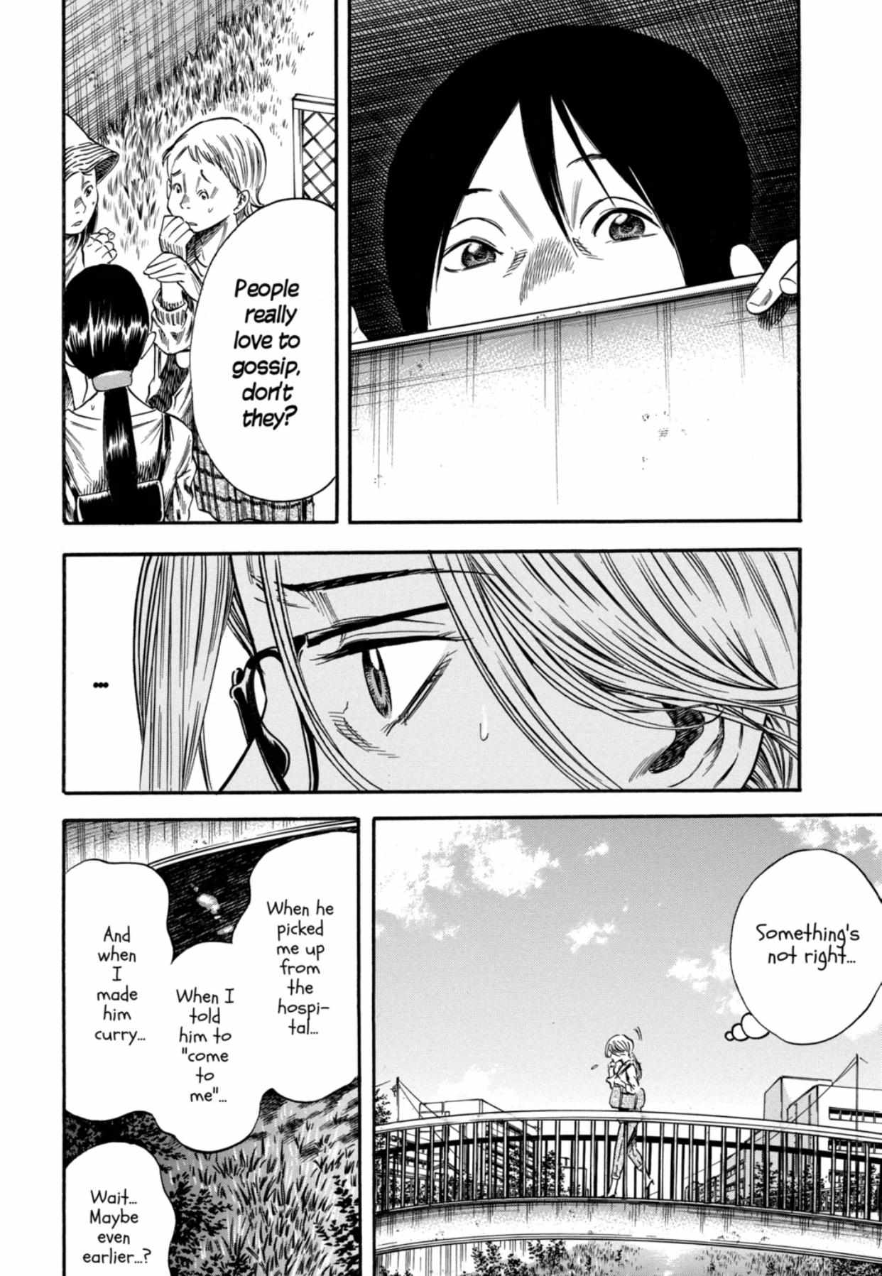 Read Mother Parasite chapter 7 image 6 on Lezhin