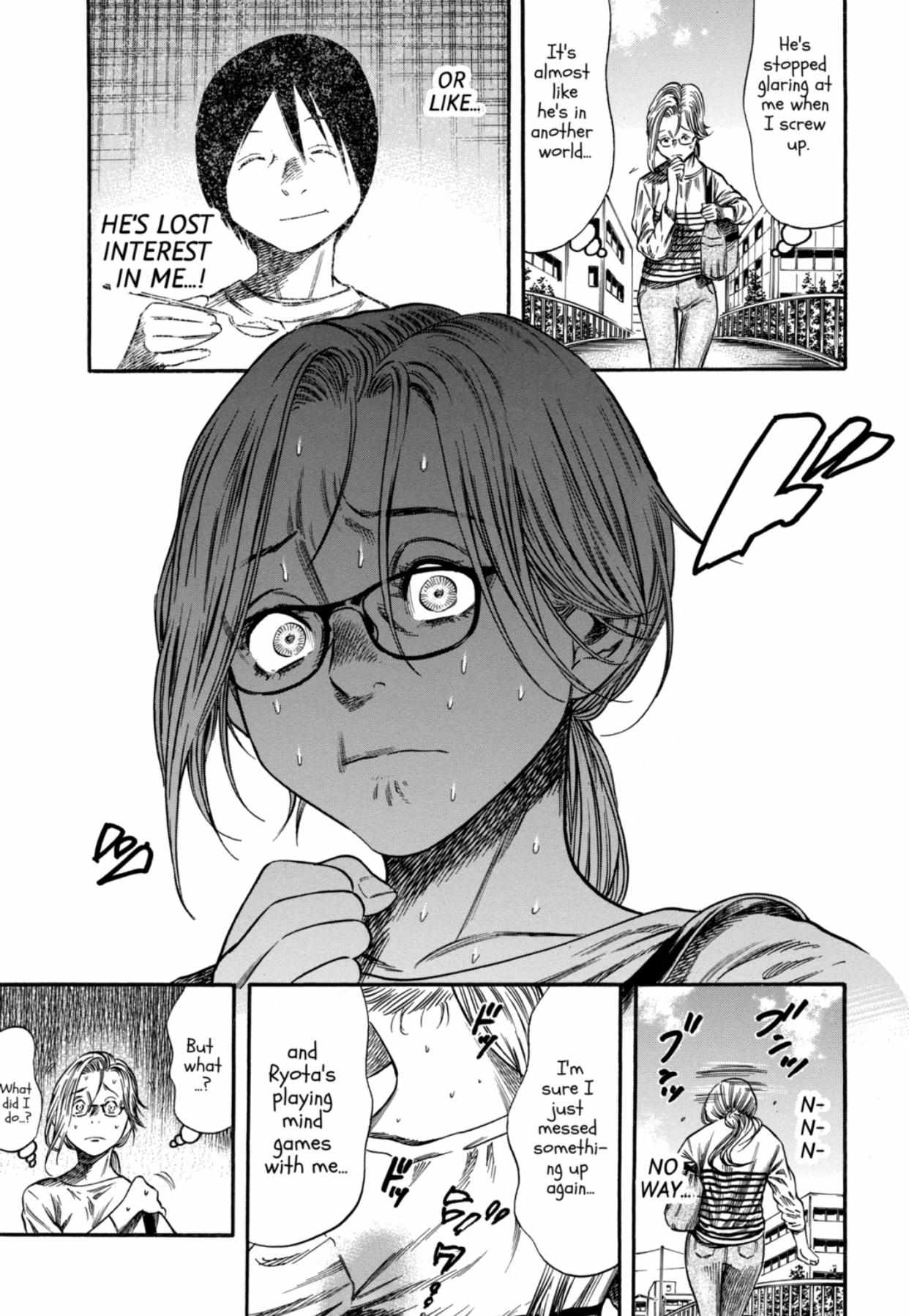 Read Mother Parasite chapter 7 image 7 on Lezhin