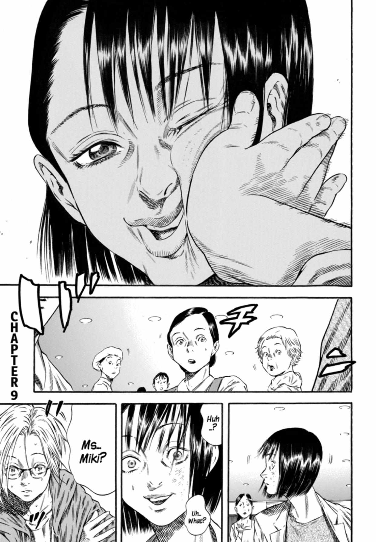 Read Mother Parasite chapter 9 image 0 on Lezhin