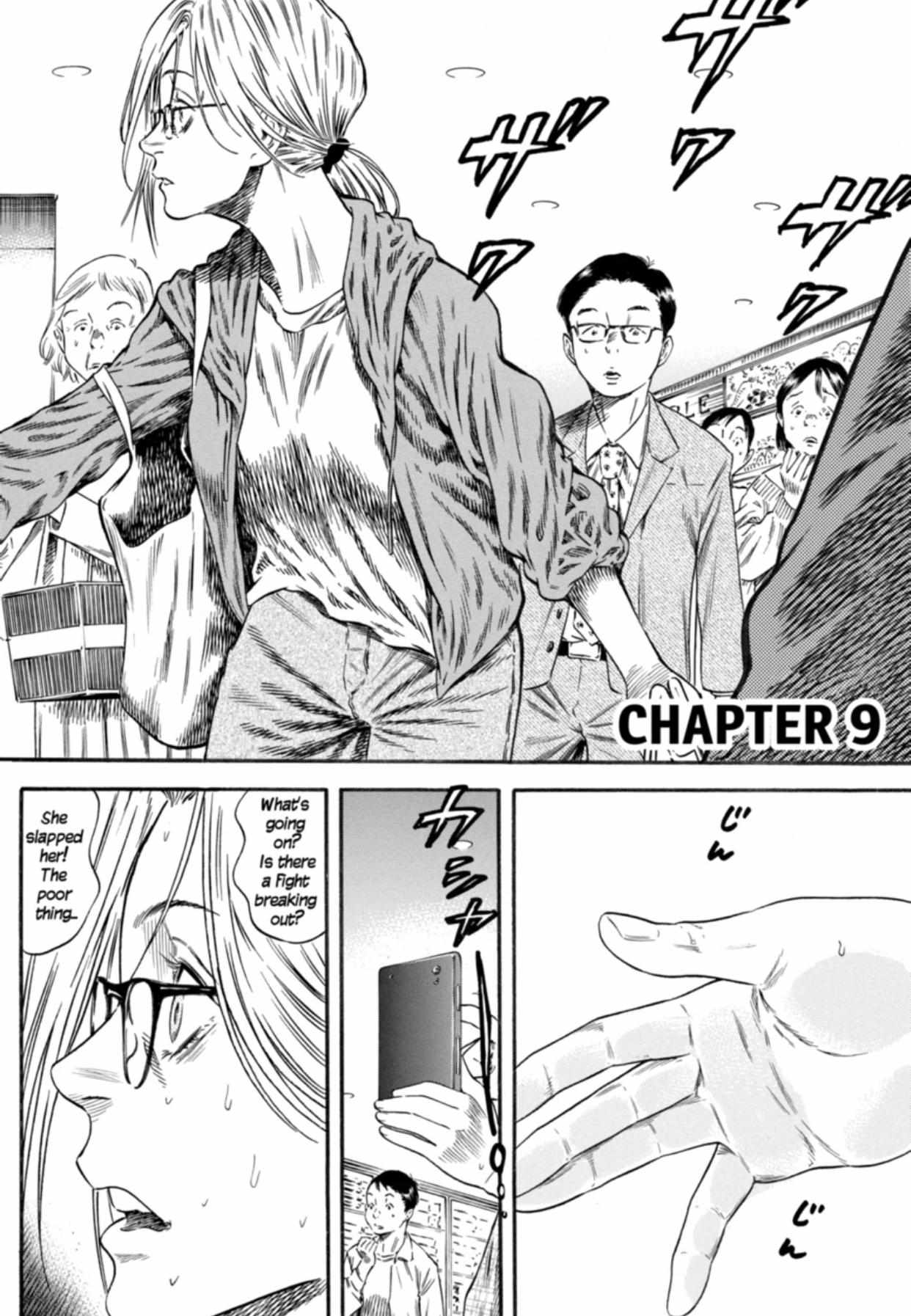 Read Mother Parasite chapter 9 image 1 on Lezhin