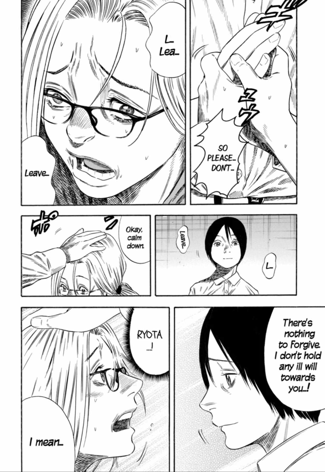 Read Mother Parasite chapter 9 image 11 on Lezhin
